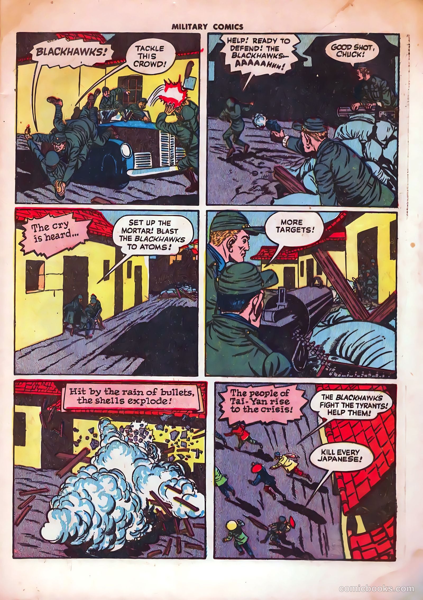 Military Comics #40 — page 13 of 60