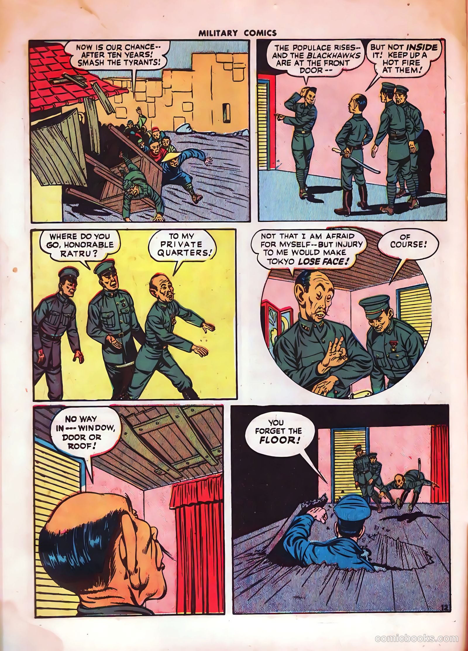 Military Comics #40 — page 14 of 60