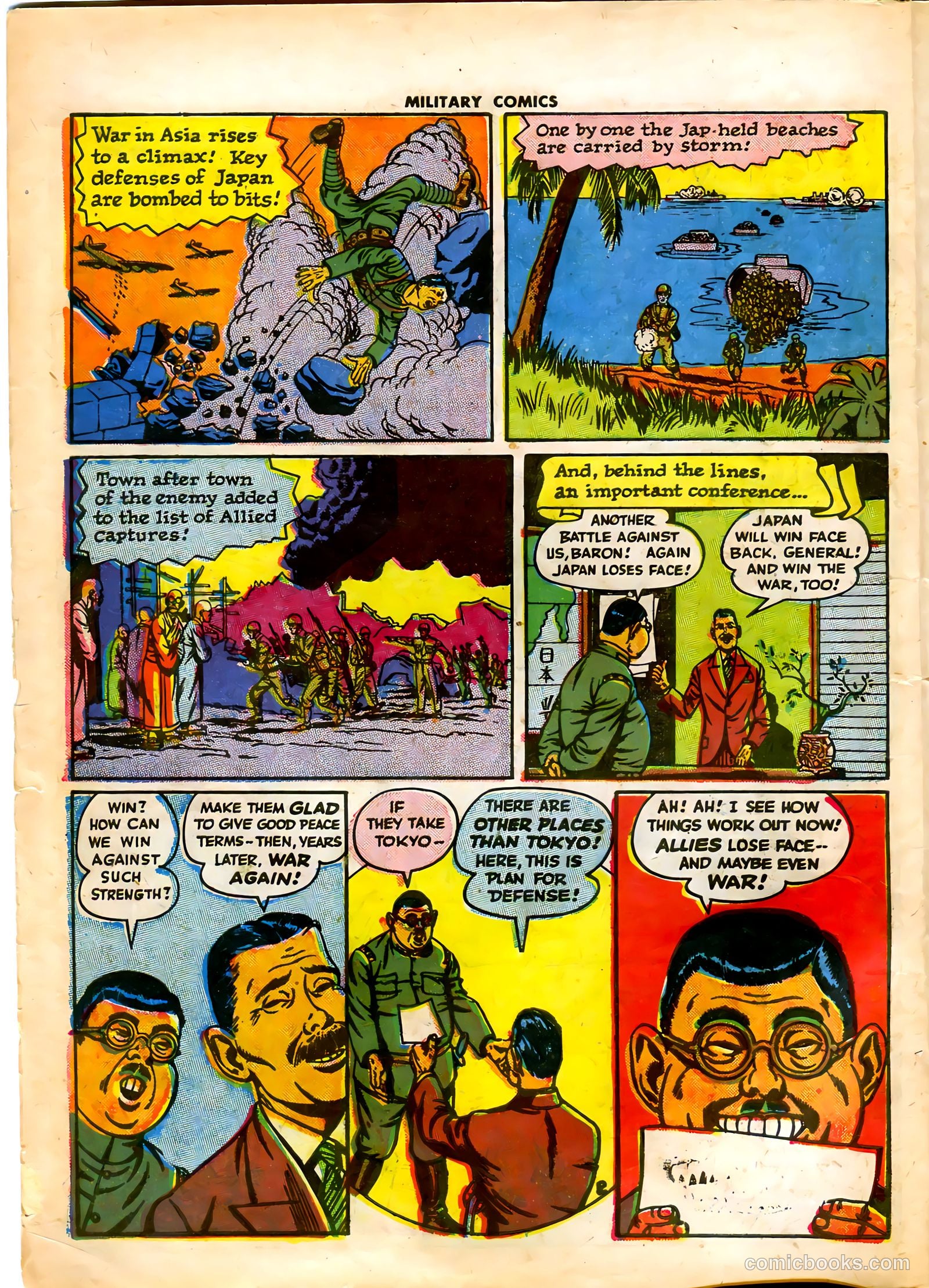 Military Comics #41 — page 4 of 60
