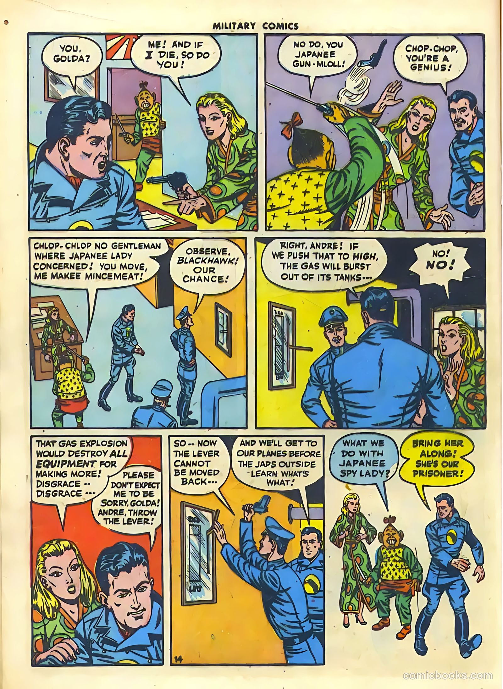 Military Comics #42 — page 16 of 60