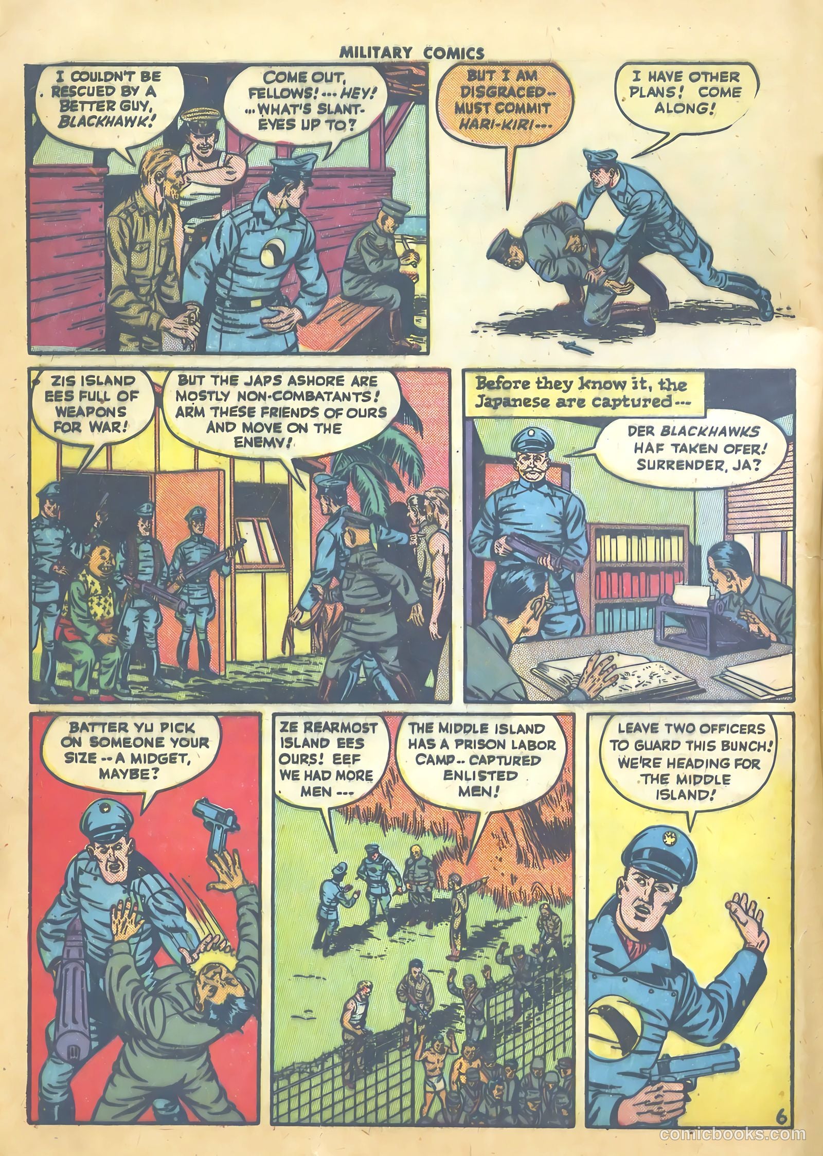 Military Comics #43 — page 8 of 60