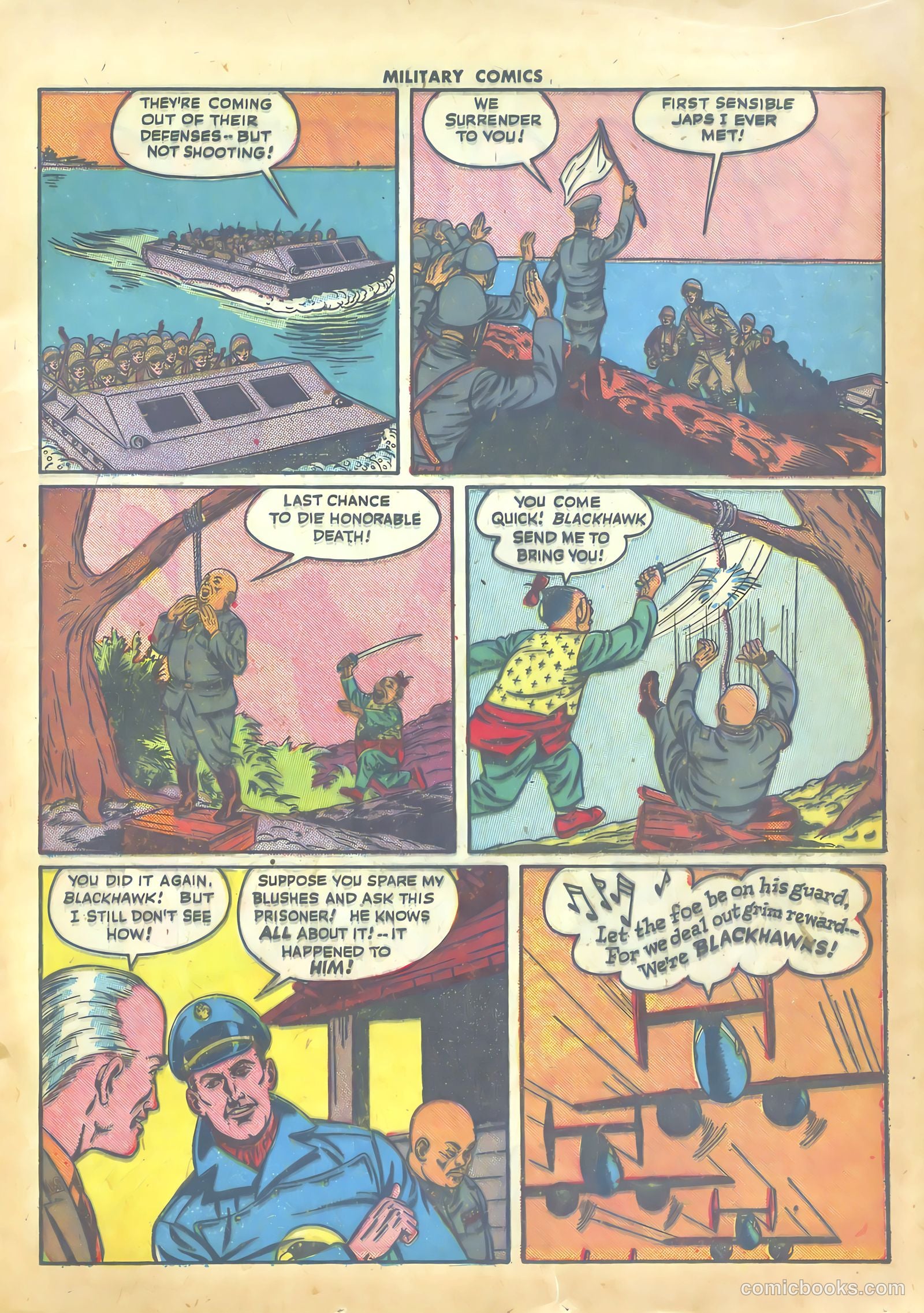 Military Comics #43 — page 17 of 60