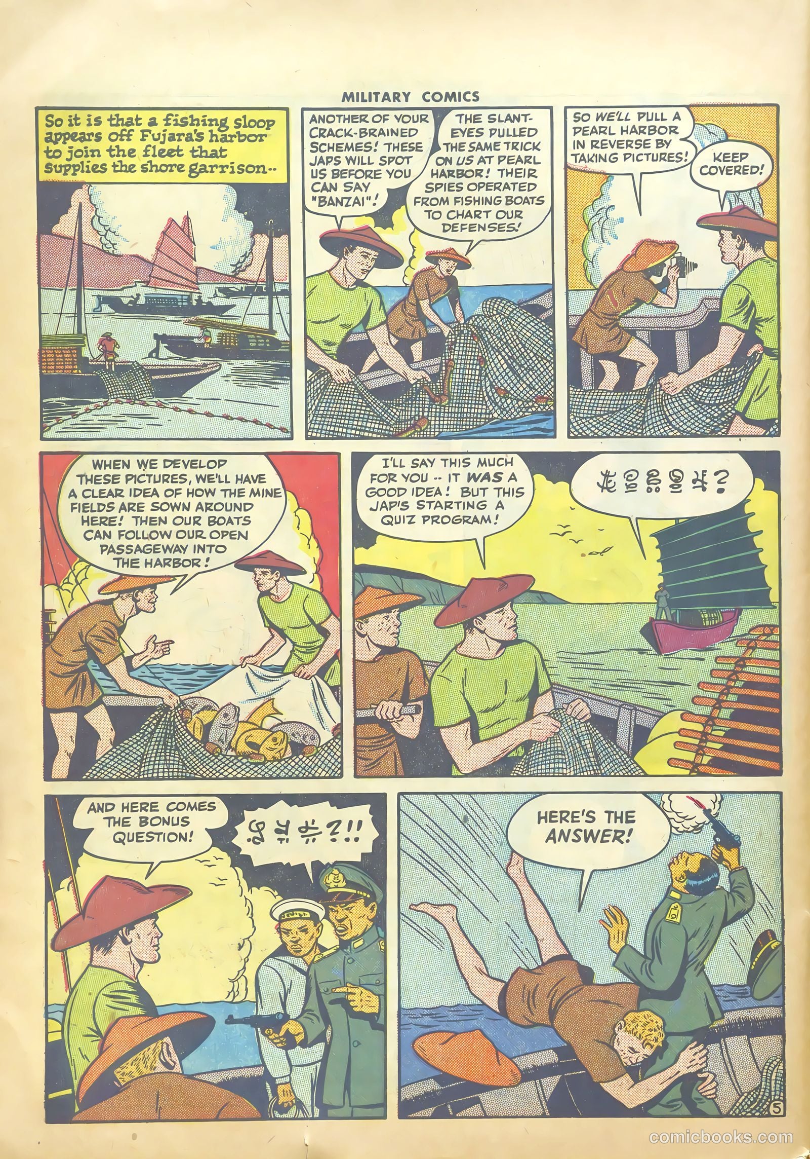 Military Comics #43 — page 46 of 60
