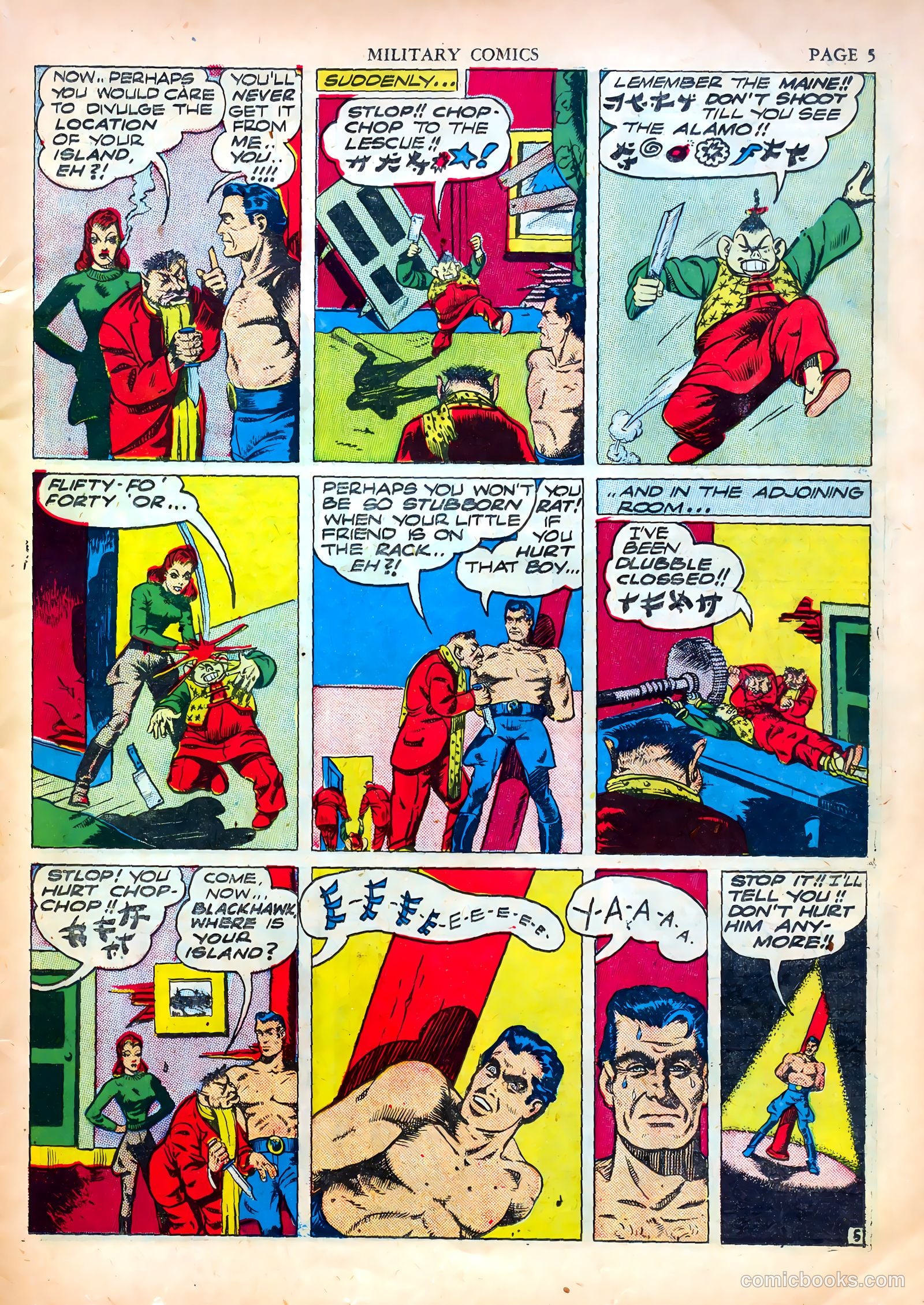 Military Comics #5 — page 7 of 68