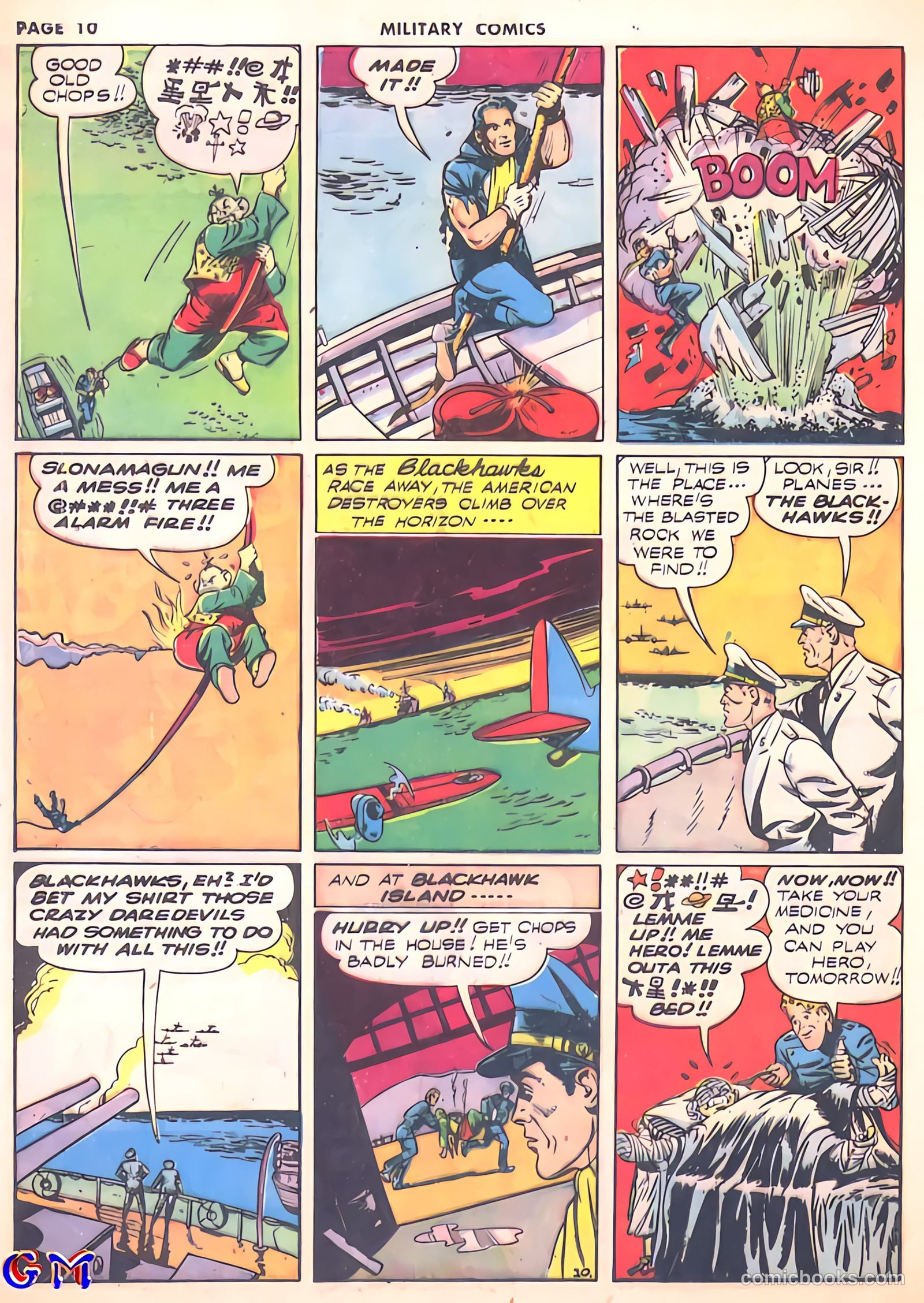 Military Comics #8 — page 12 of 68