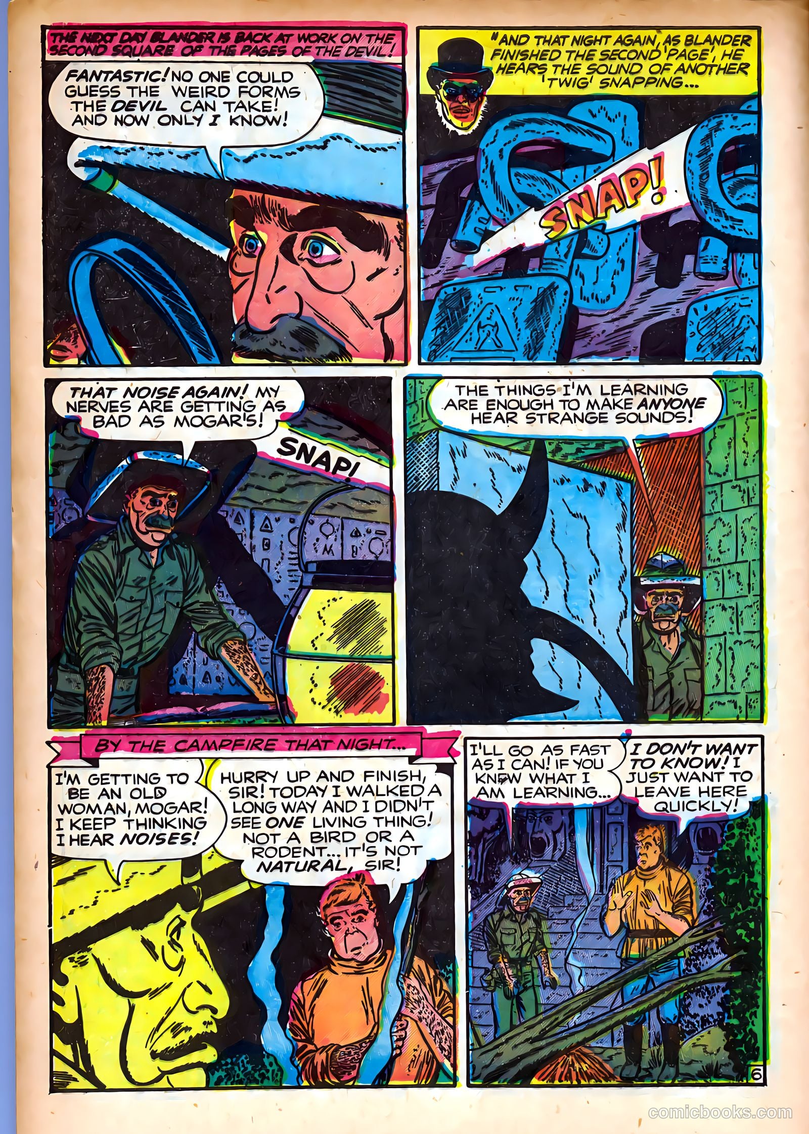 Mister Mystery #5 — page 8 of 36