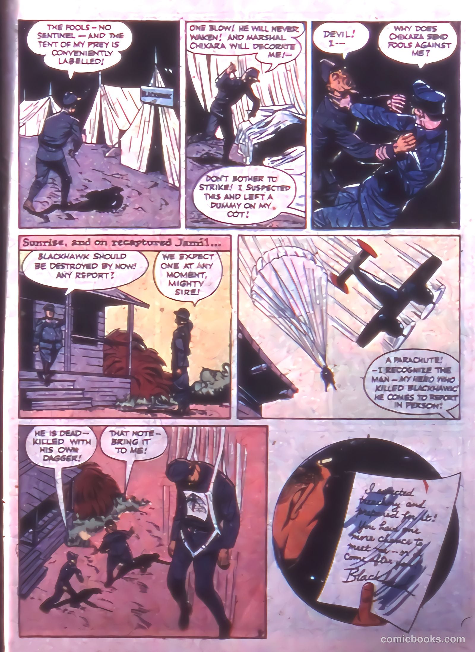 Modern Comics #44 — page 7 of 60