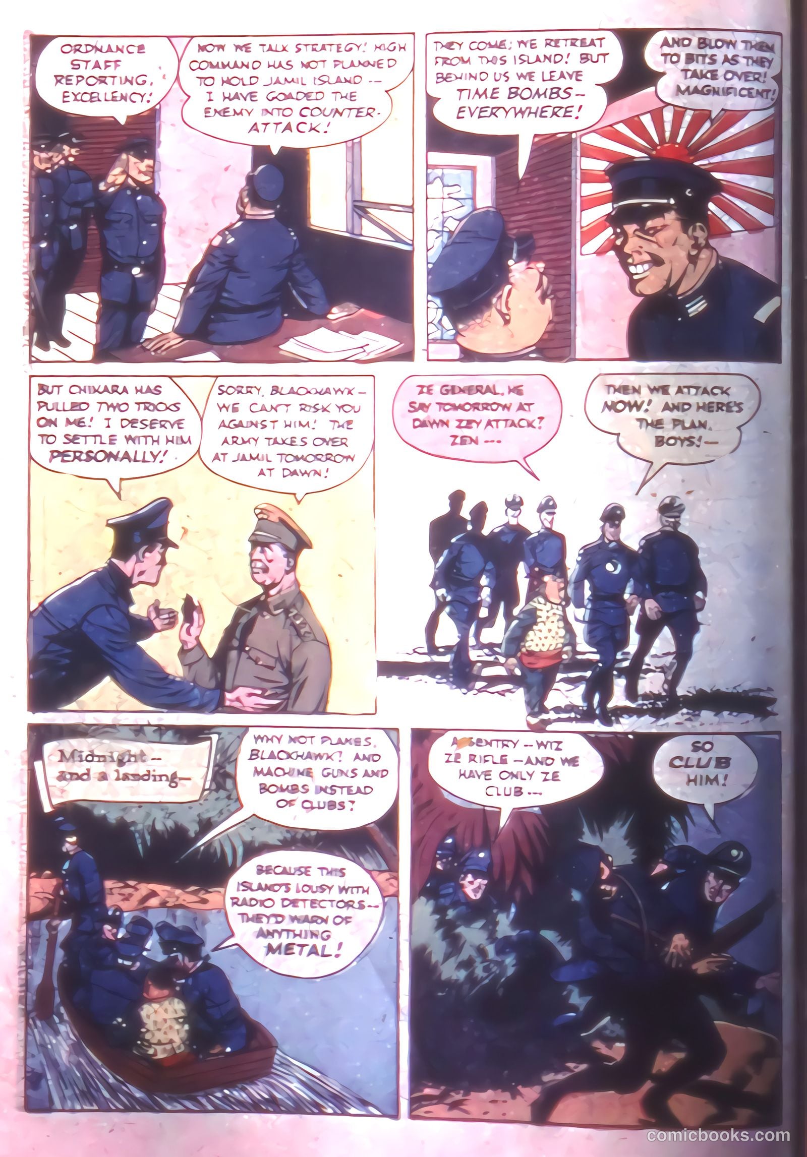 Modern Comics #44 — page 10 of 60