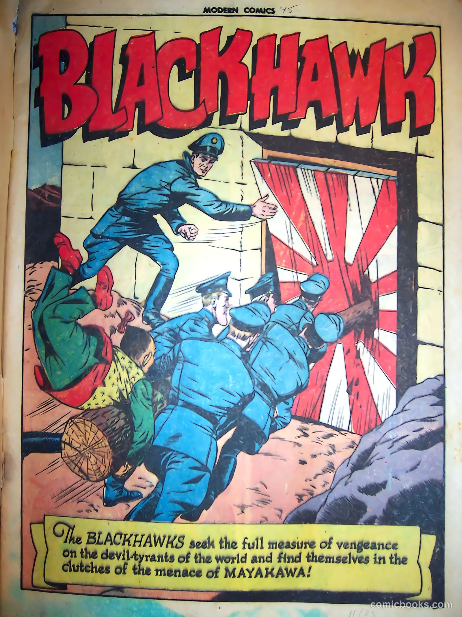 Modern Comics #45 — page 3 of 62