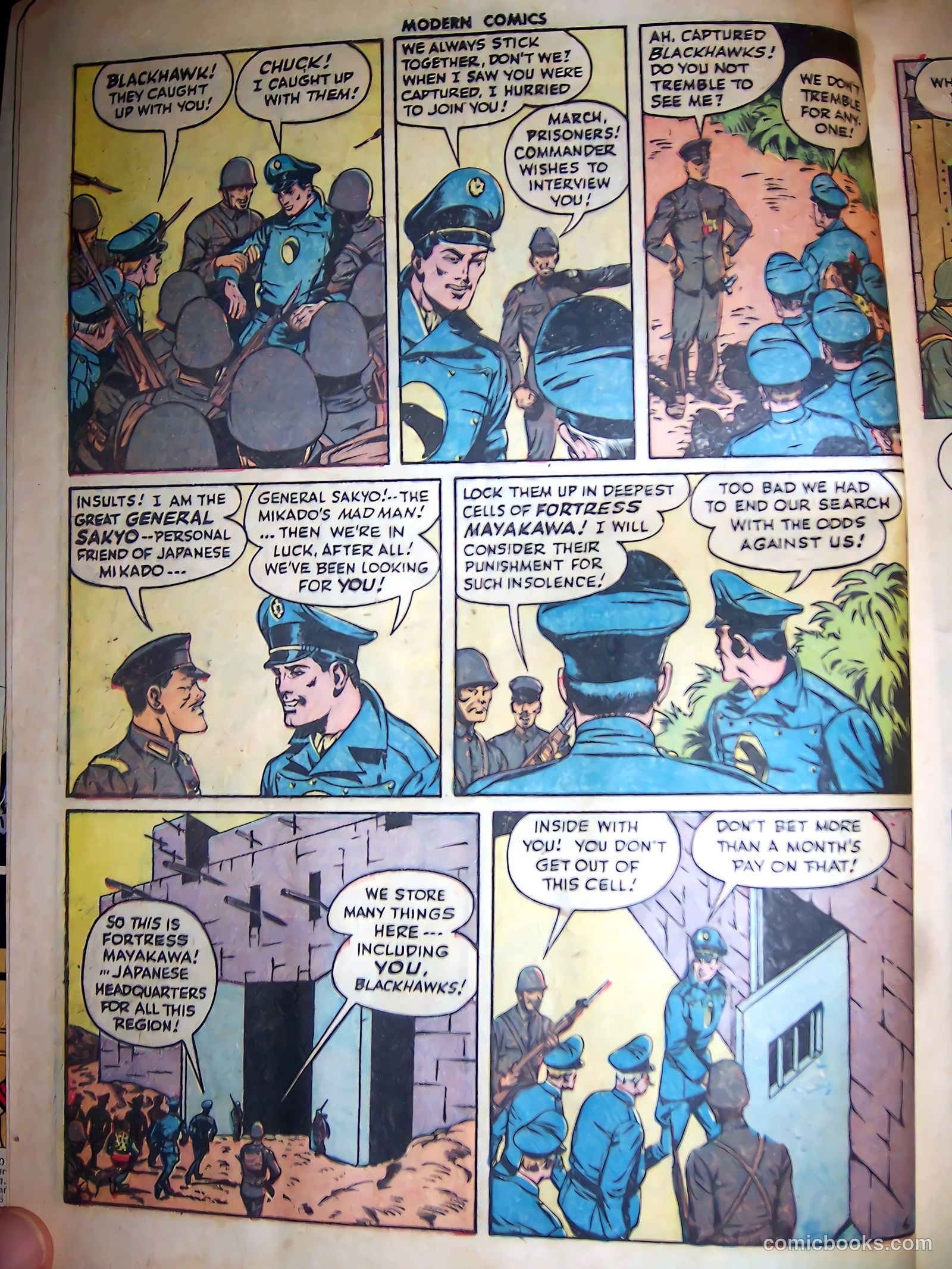 Modern Comics #45 — page 6 of 62