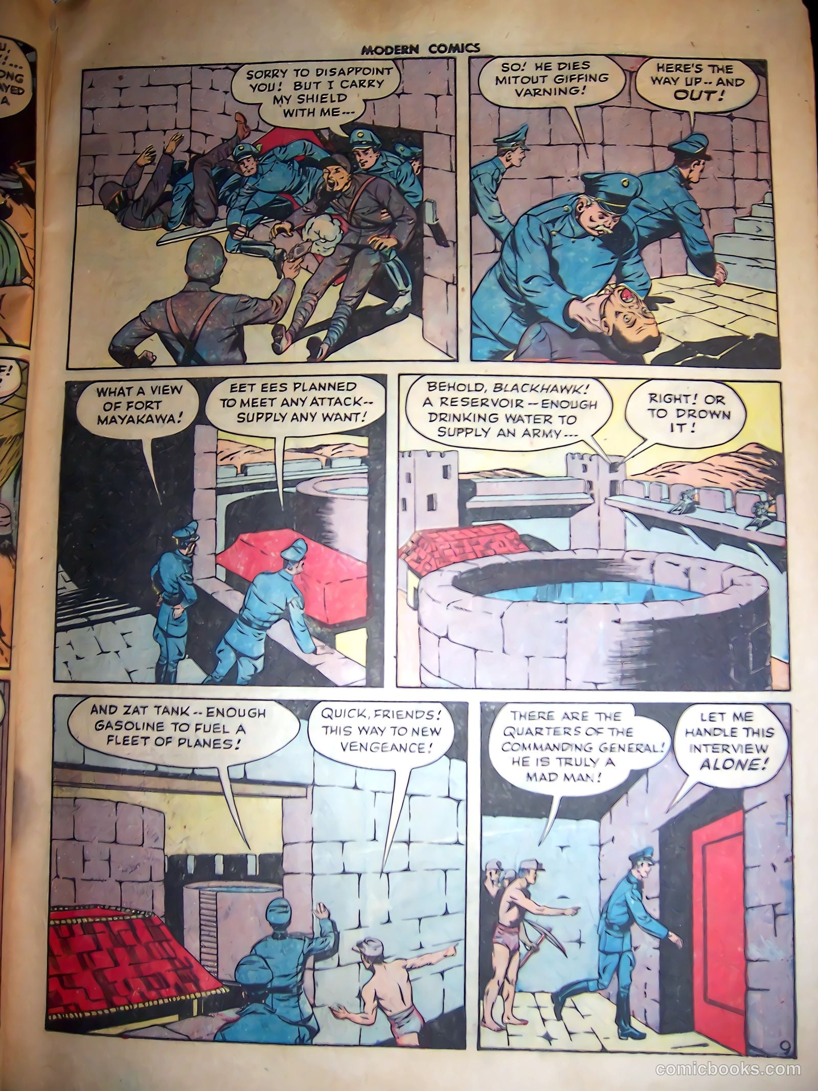 Modern Comics #45 — page 11 of 62