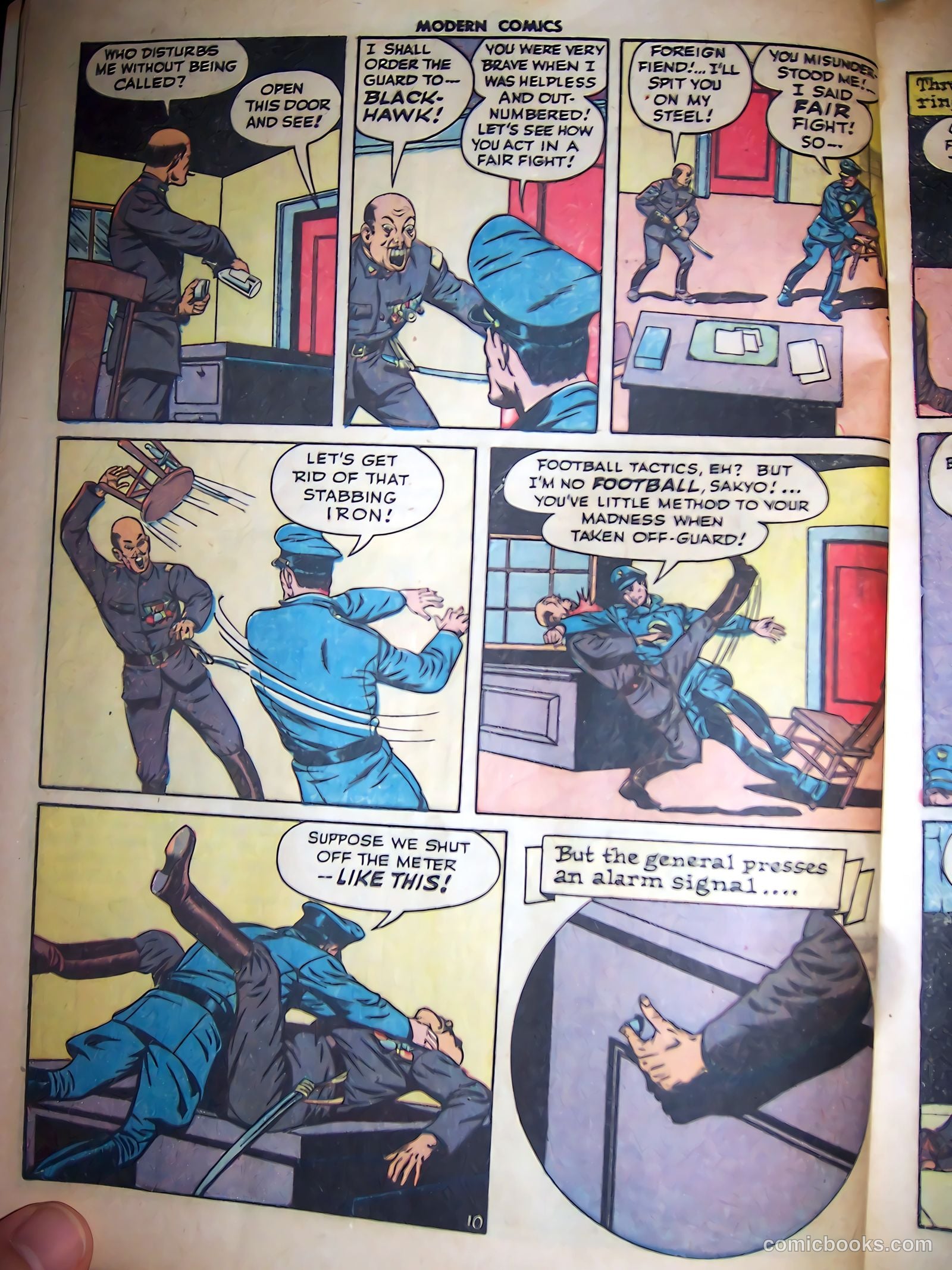 Modern Comics #45 — page 12 of 62