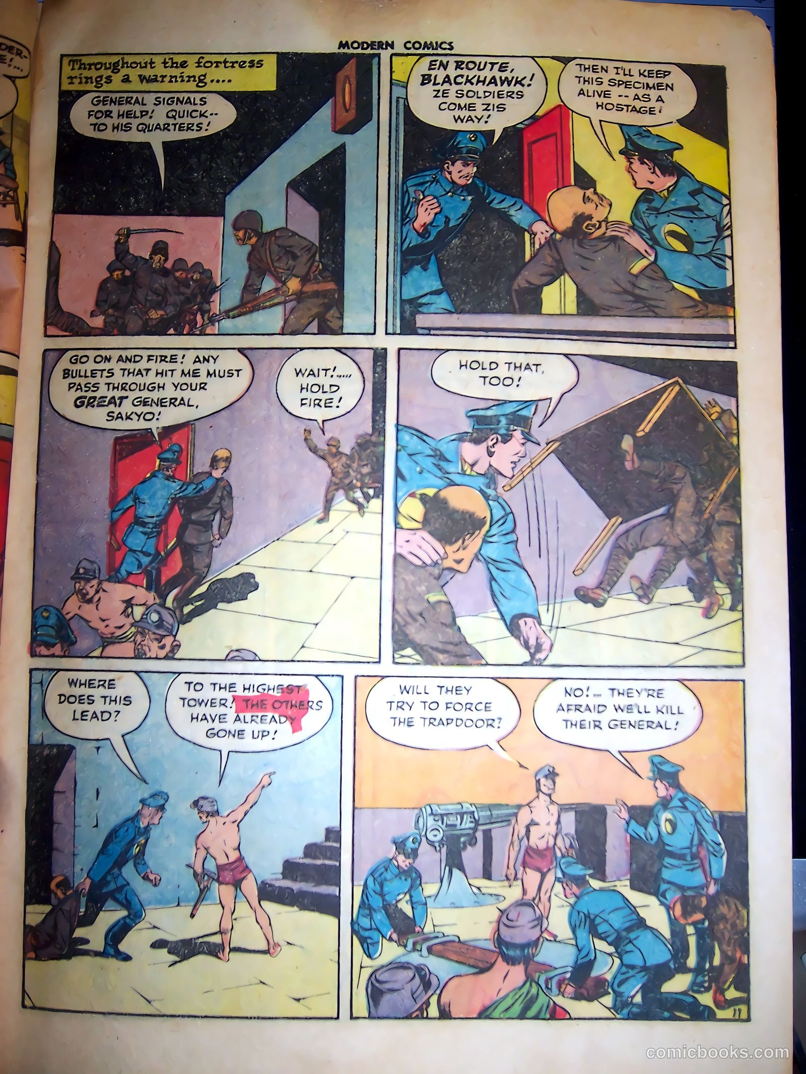 Modern Comics #45 — page 13 of 62