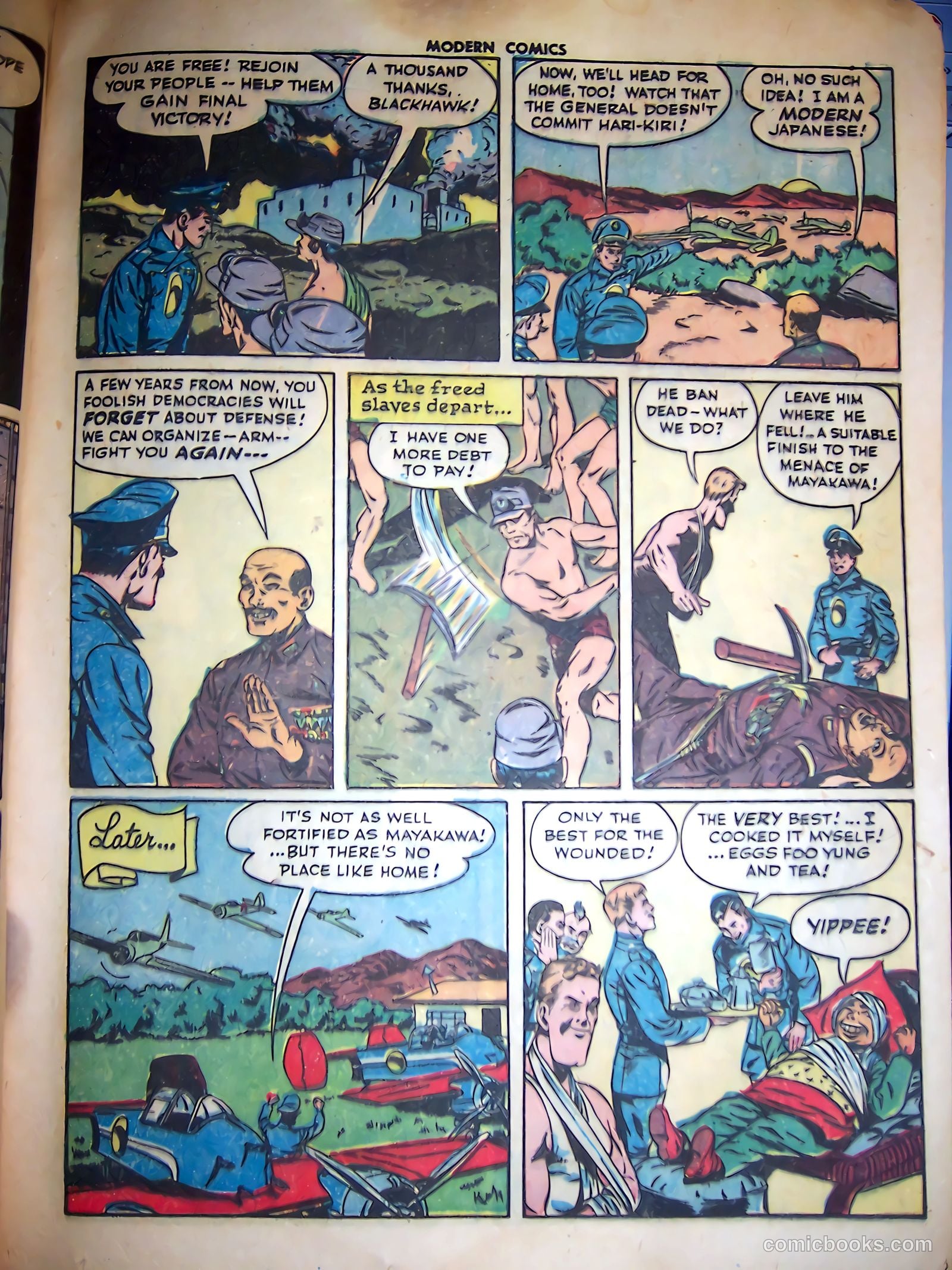 Modern Comics #45 — page 17 of 62