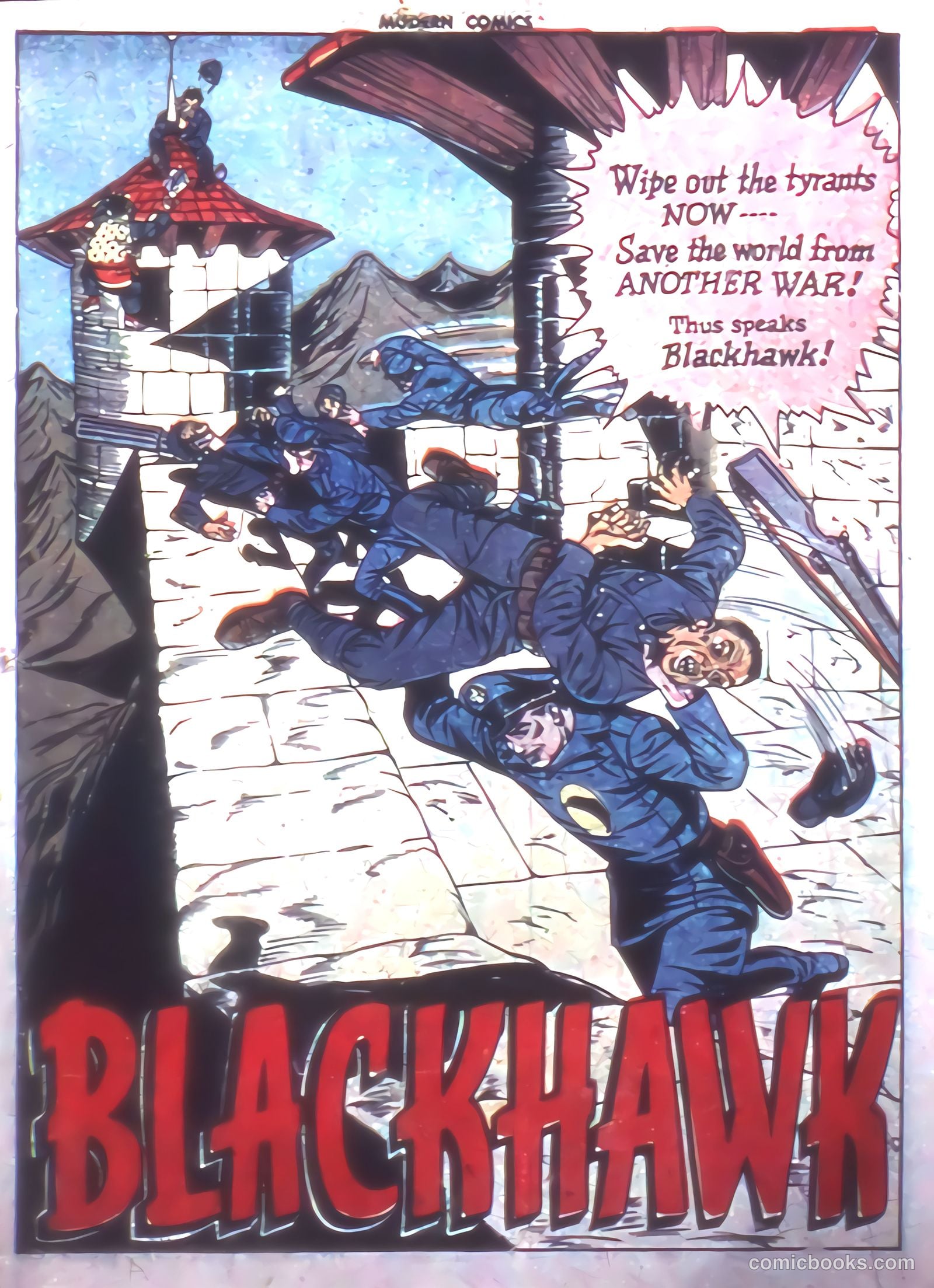 Modern Comics #46 — page 3 of 60