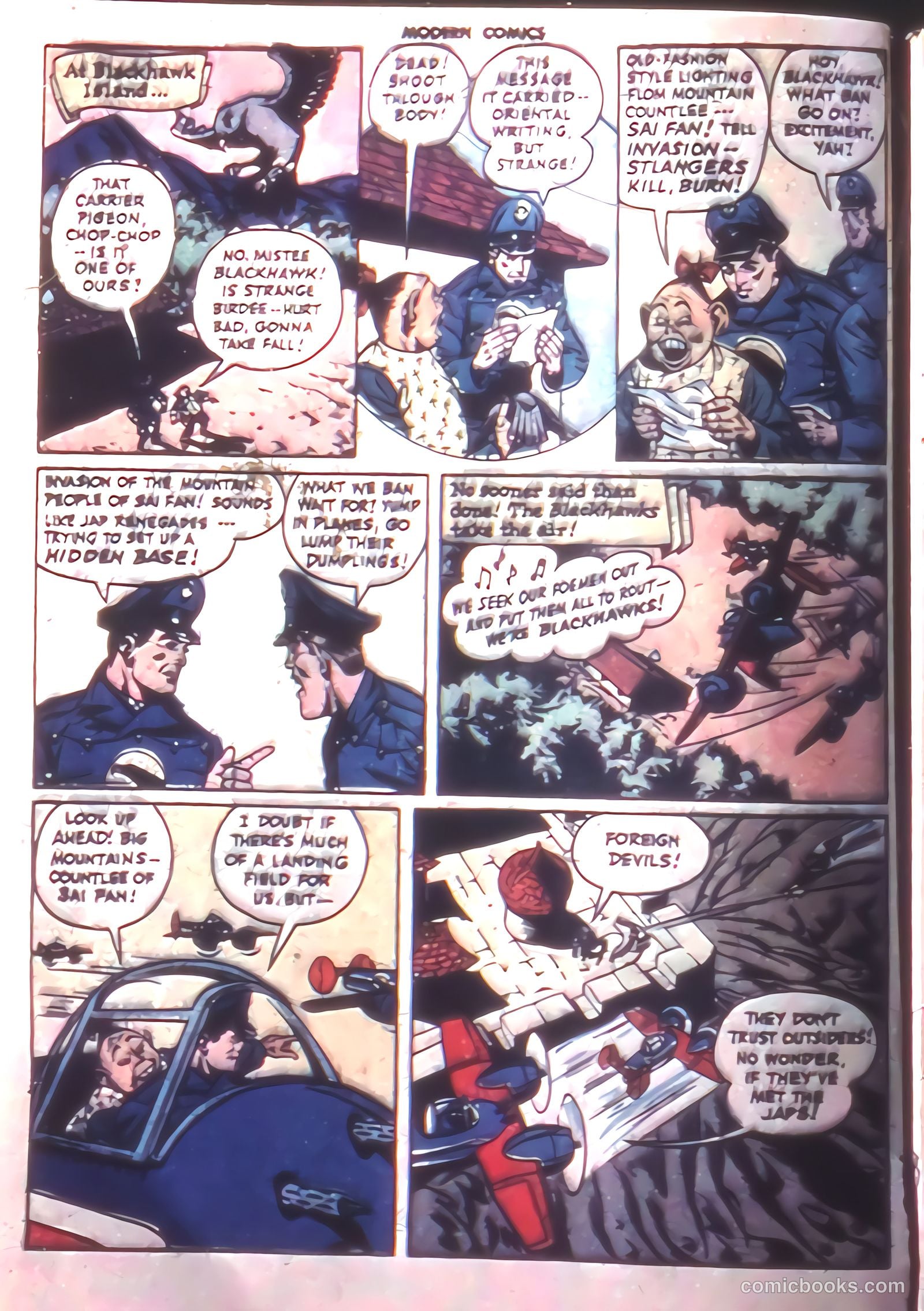 Modern Comics #46 — page 4 of 60