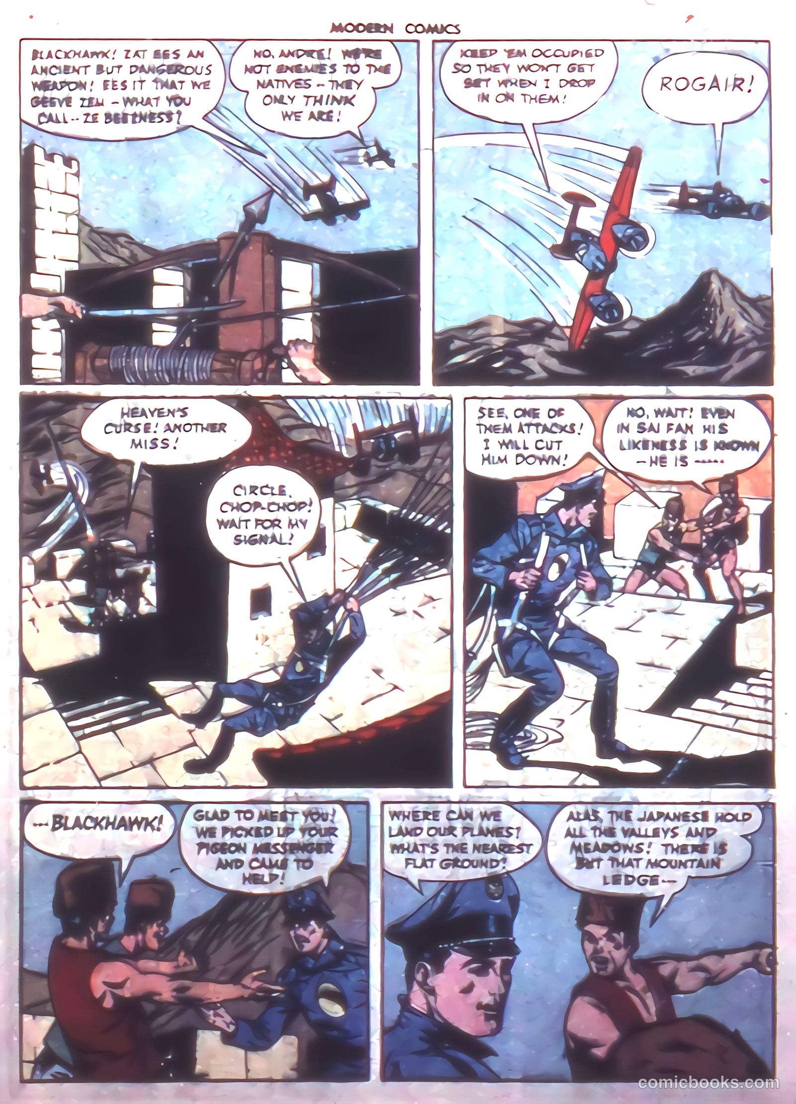 Modern Comics #46 — page 5 of 60