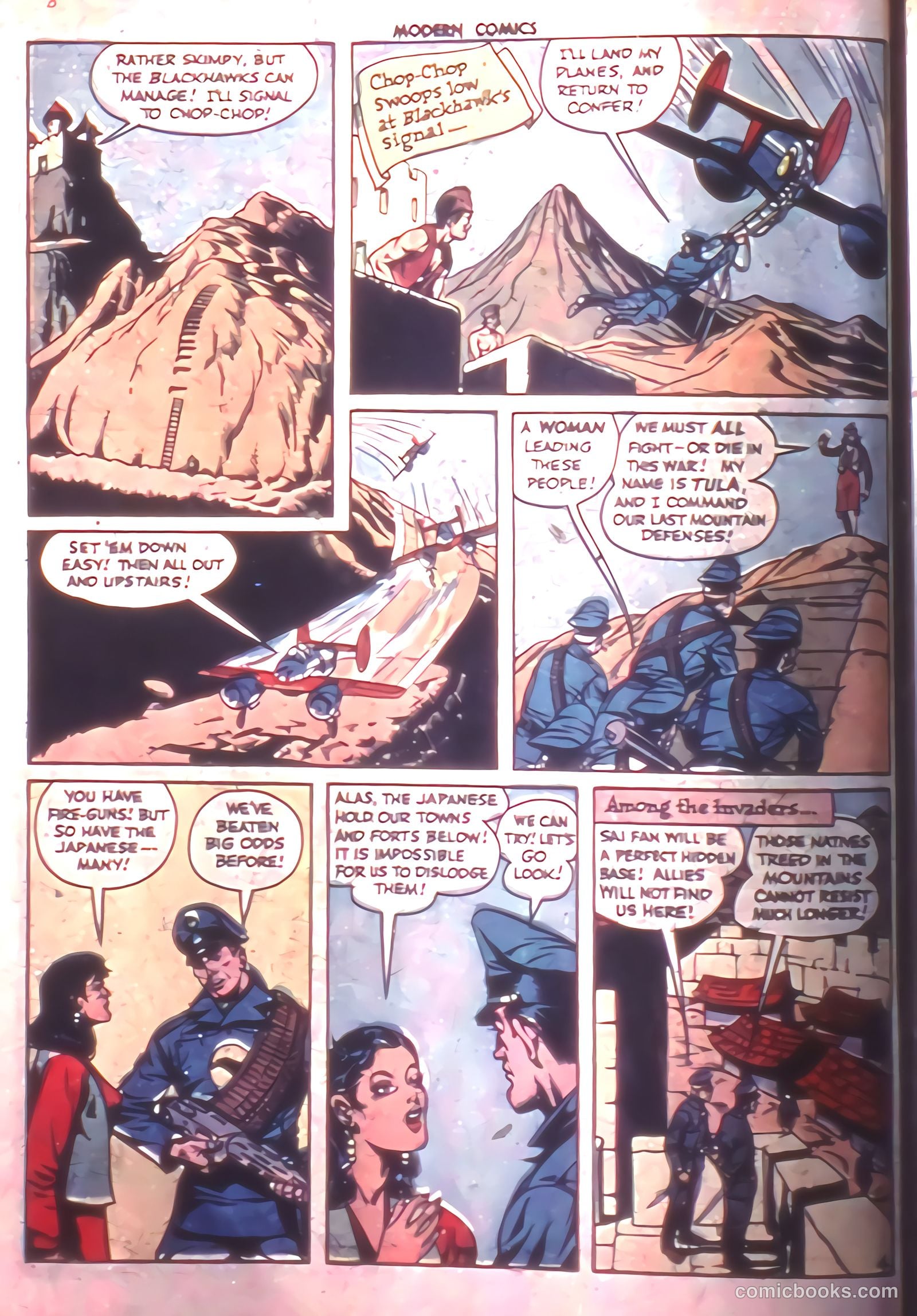 Modern Comics #46 — page 6 of 60