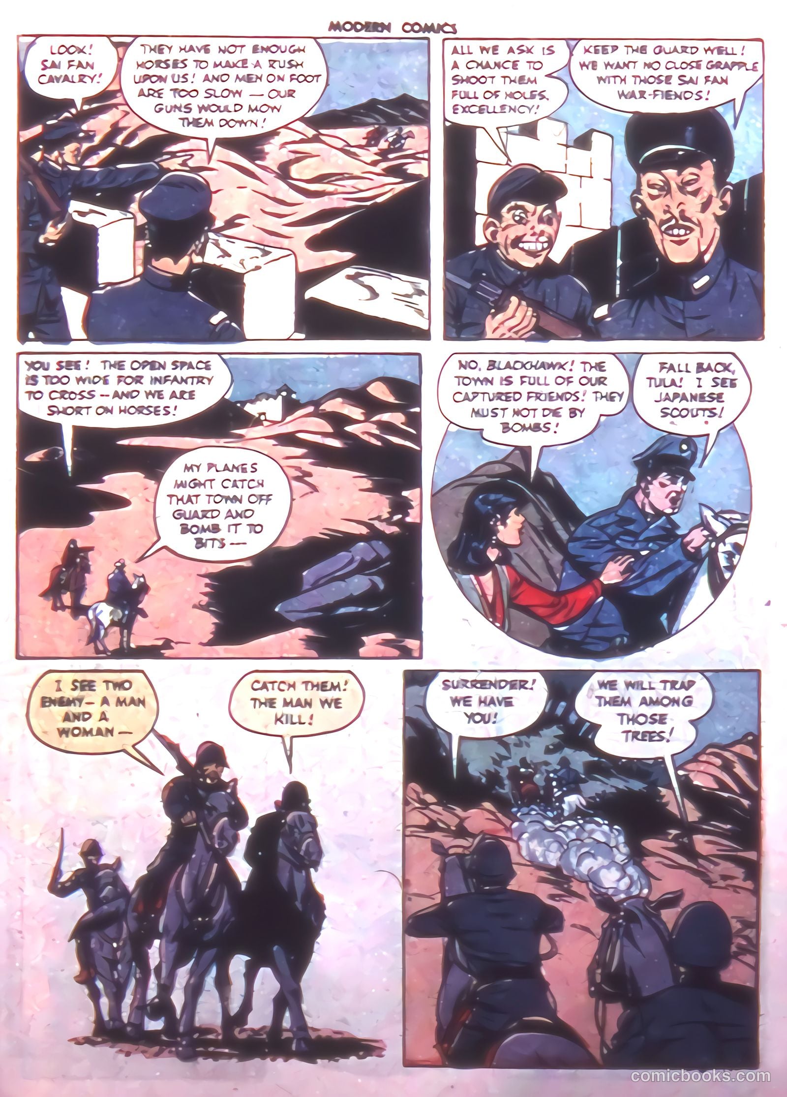 Modern Comics #46 — page 7 of 60