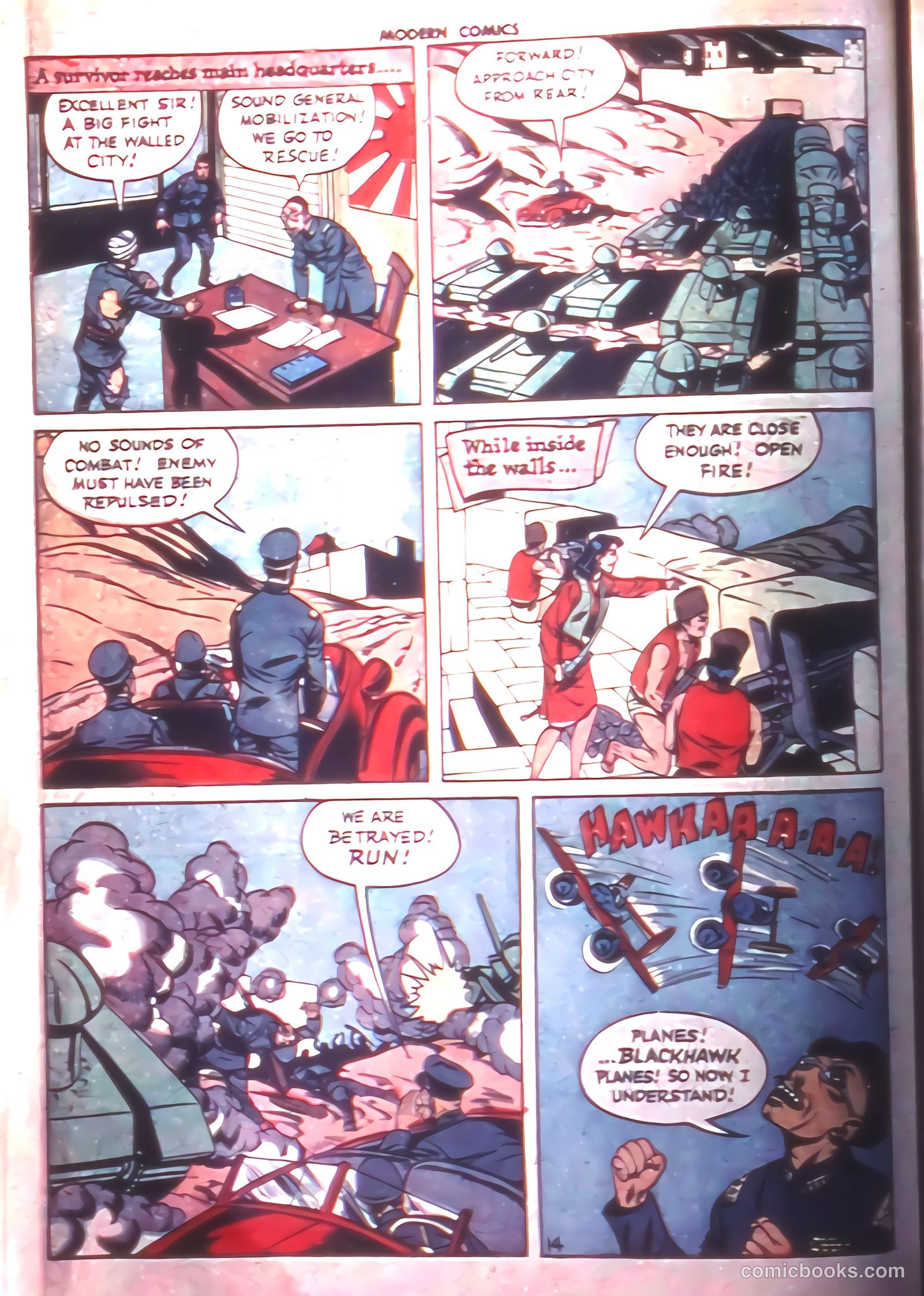 Modern Comics #46 — page 16 of 60