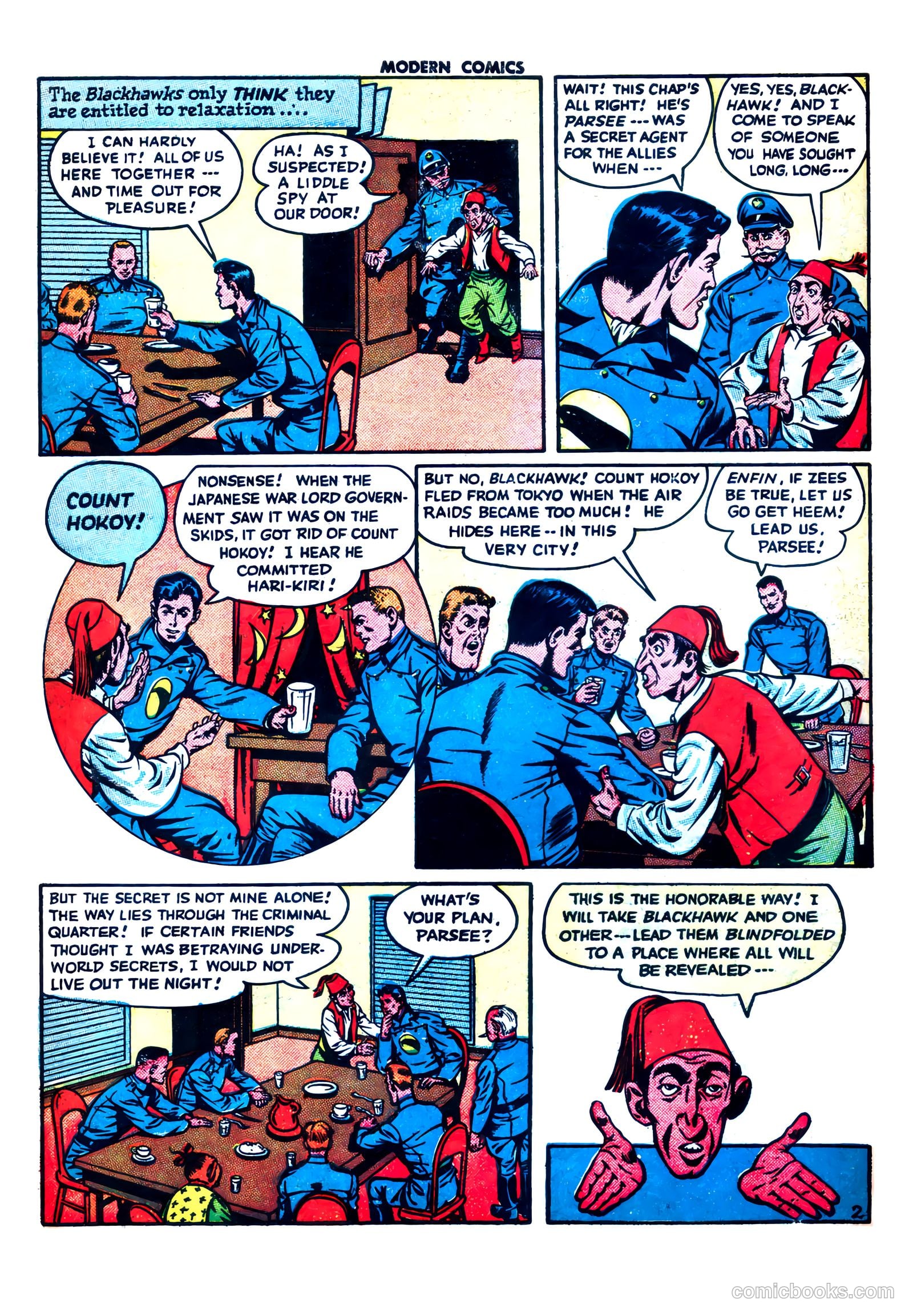 Modern Comics #47 — page 4 of 61