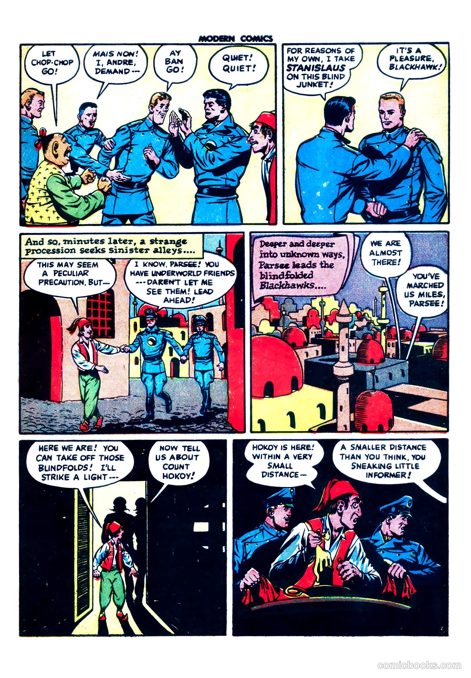 Modern Comics #47 — page 5 of 61