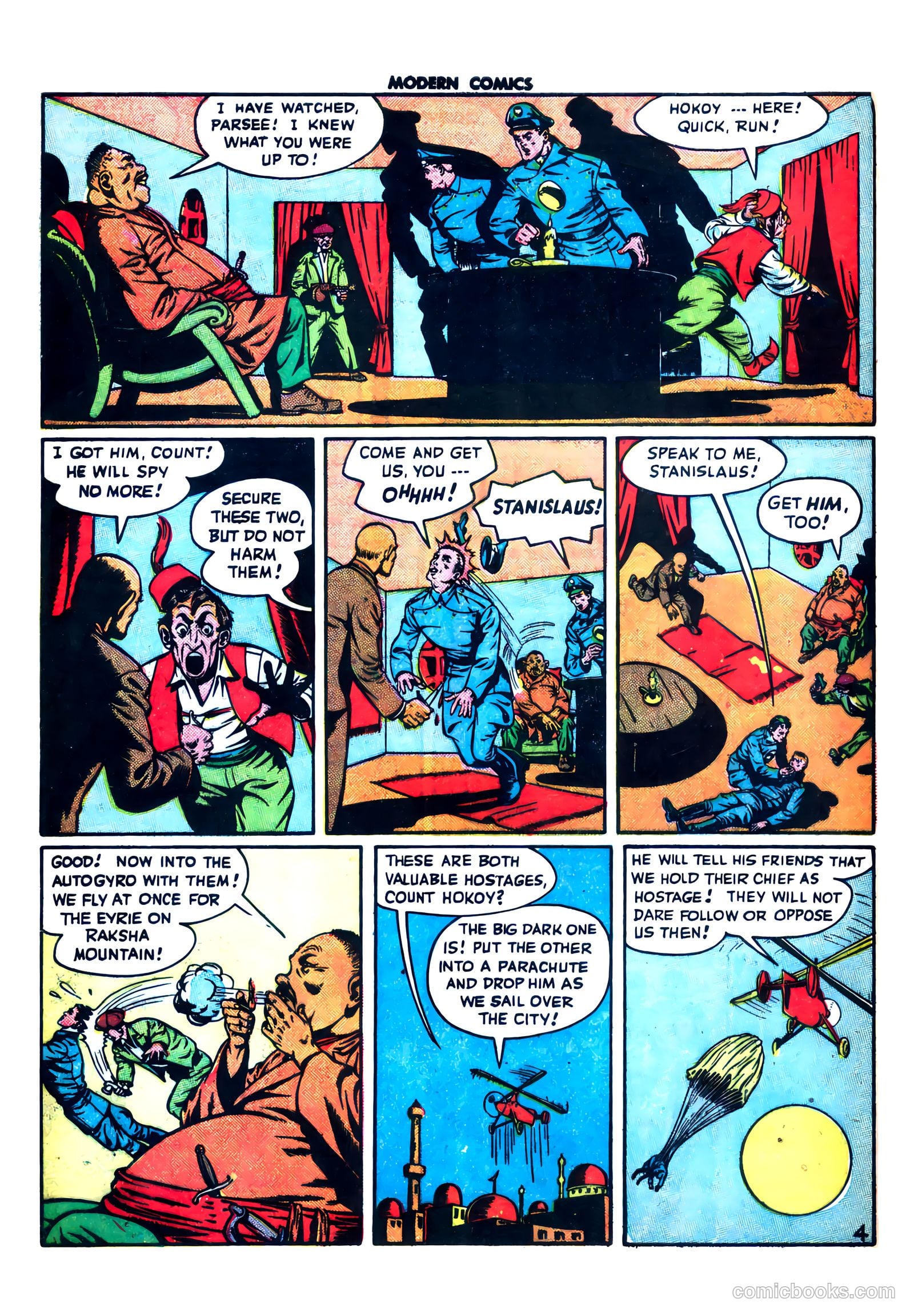 Modern Comics #47 — page 6 of 61
