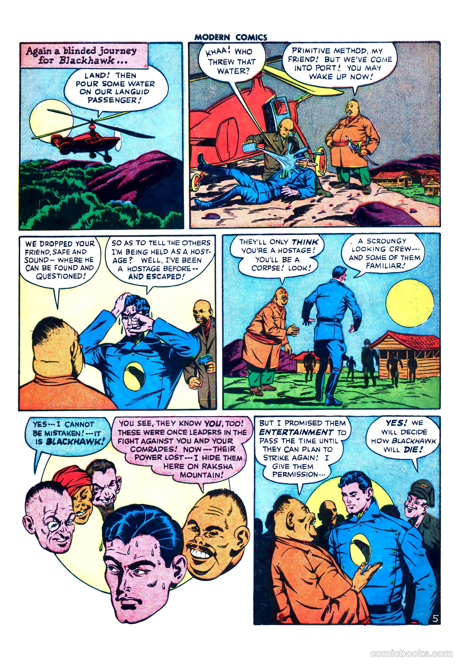 Modern Comics #47 — page 7 of 61