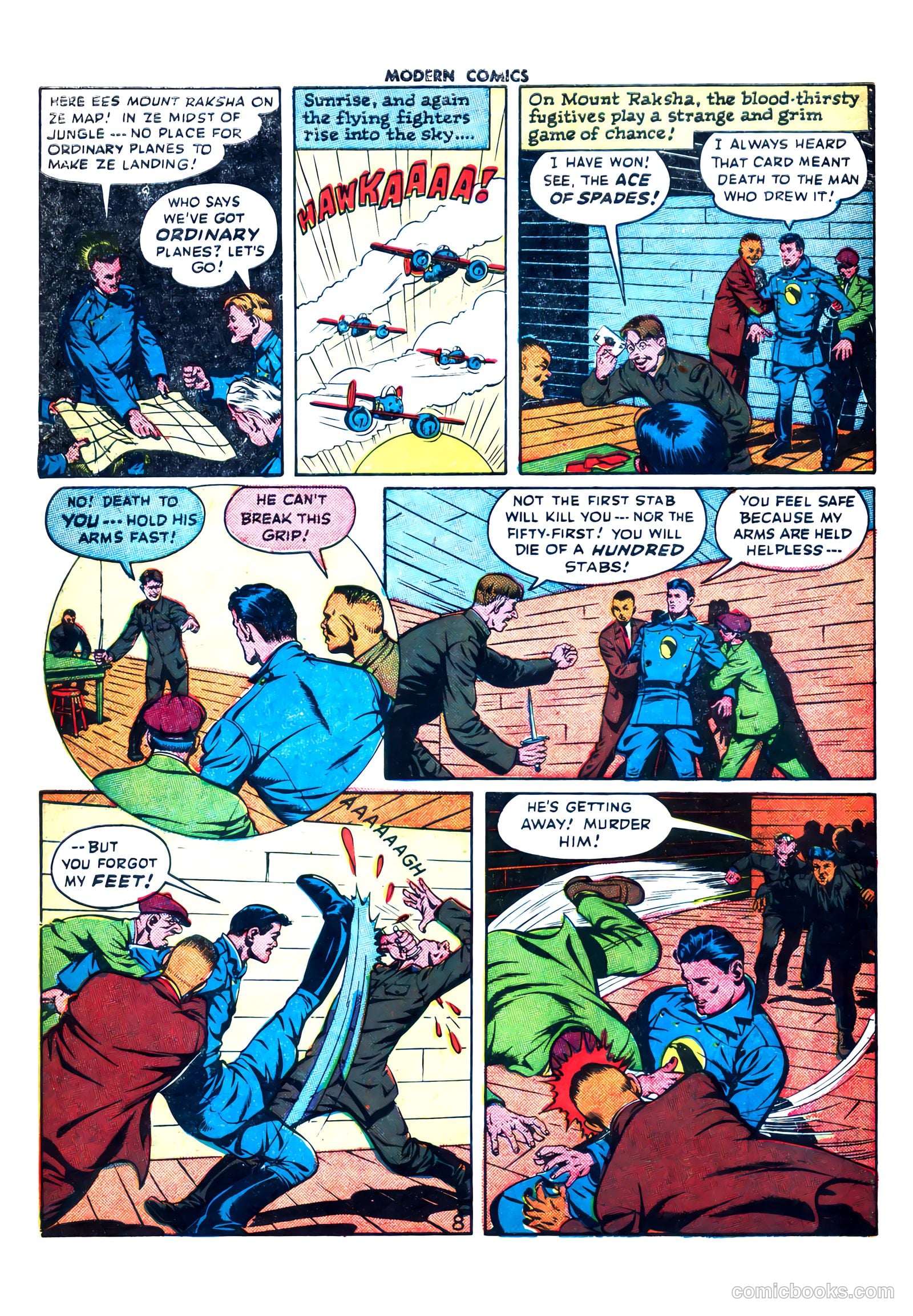 Modern Comics #47 — page 10 of 61
