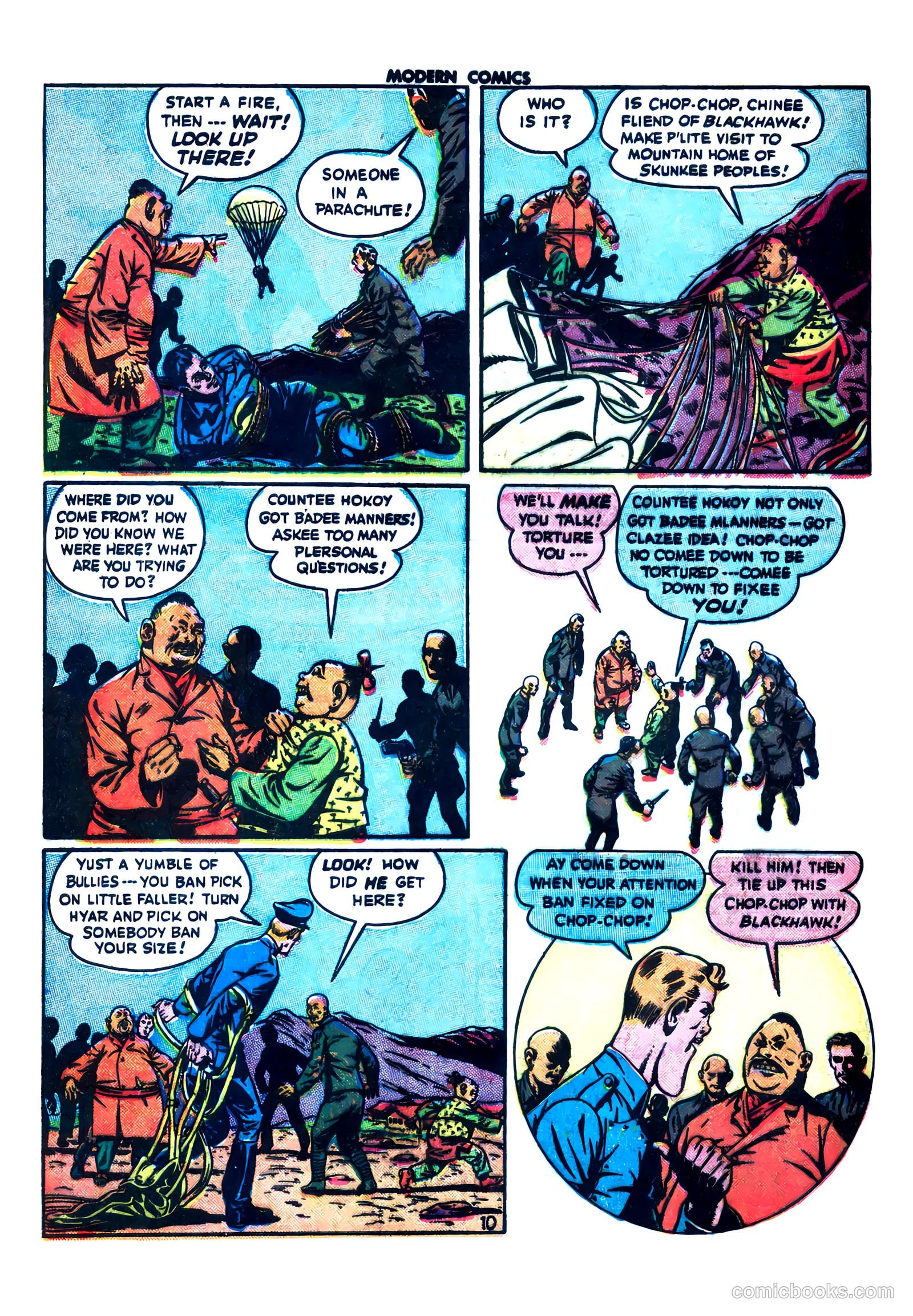 Modern Comics #47 — page 12 of 61