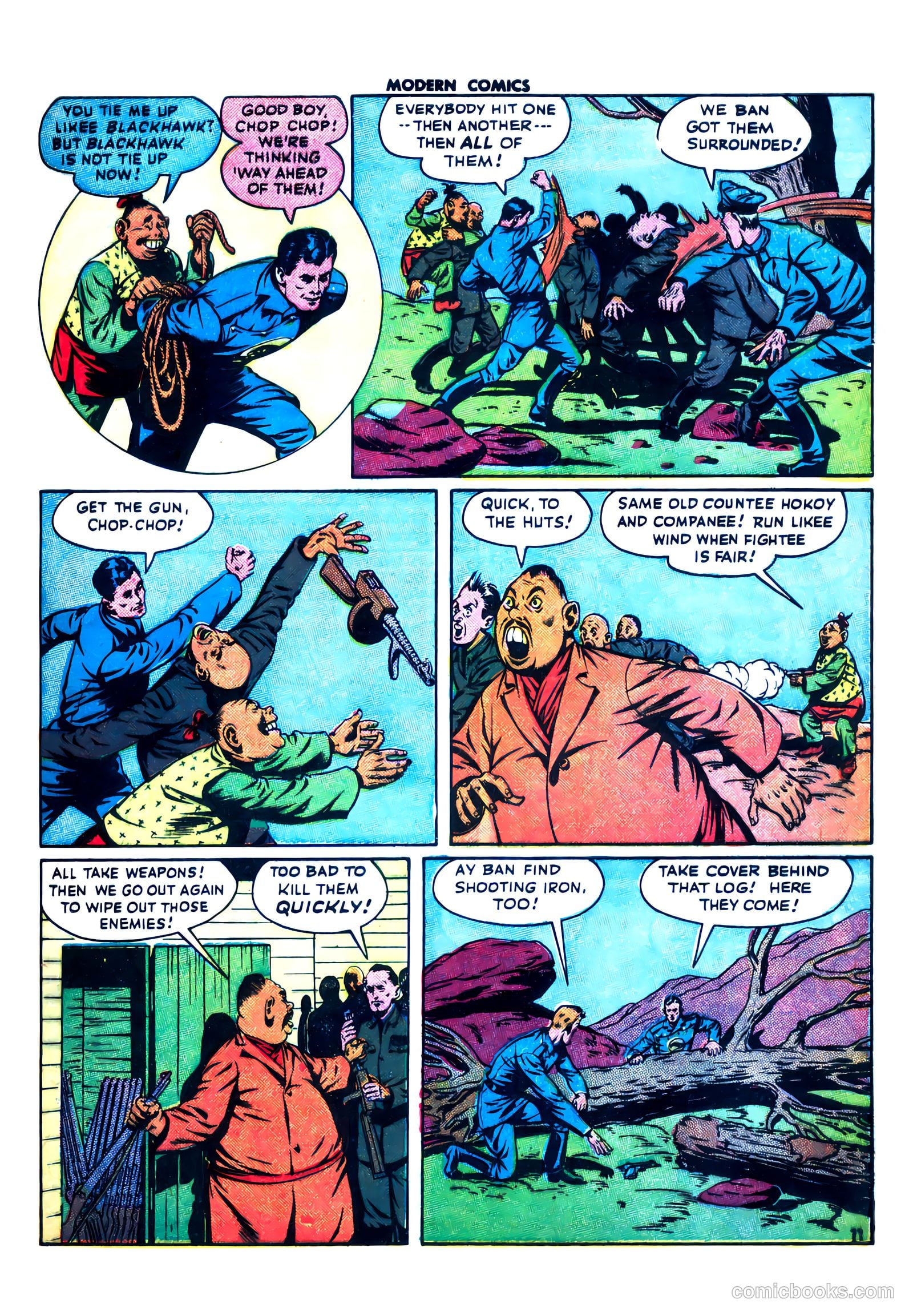 Modern Comics #47 — page 13 of 61