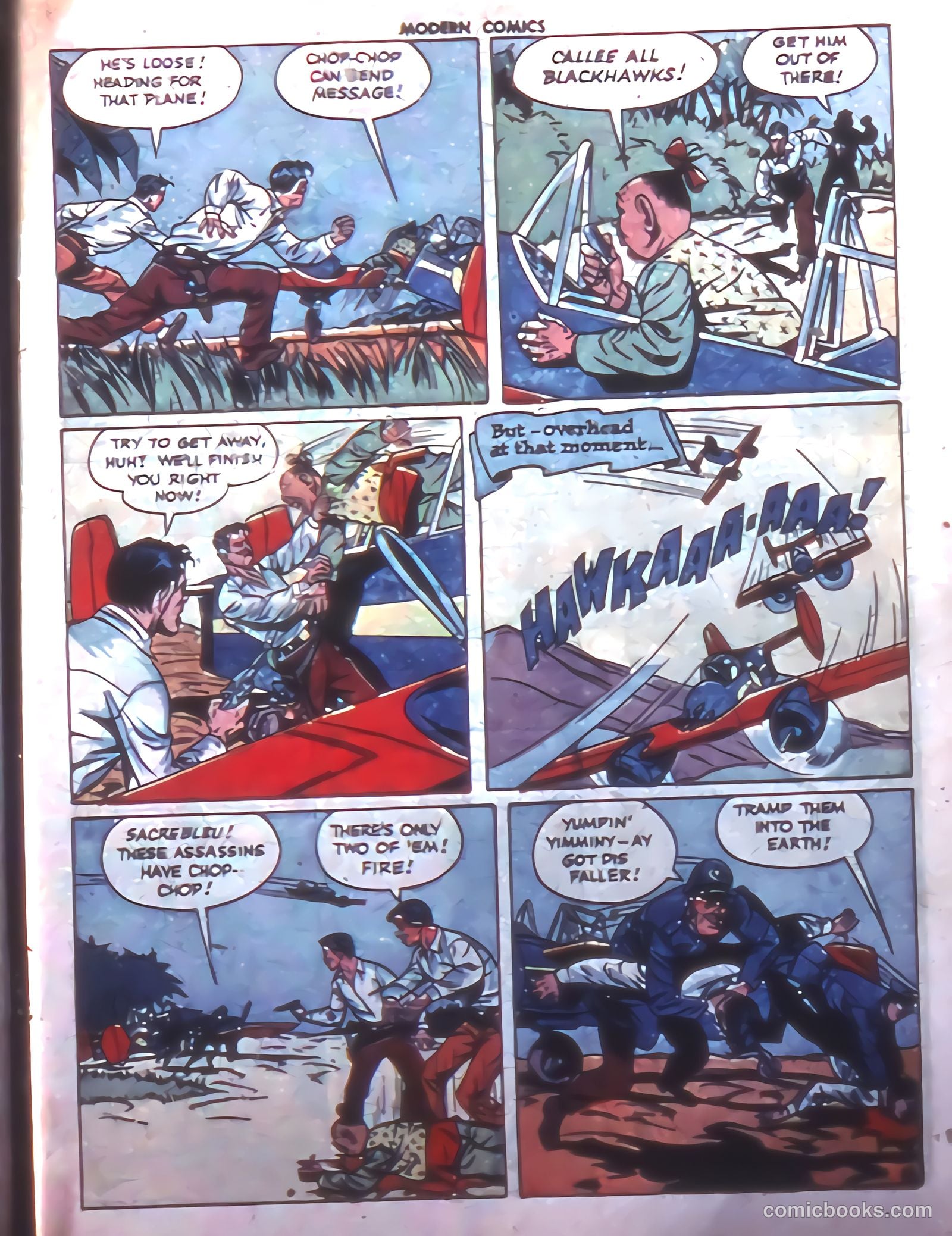 Modern Comics #48 — page 13 of 60