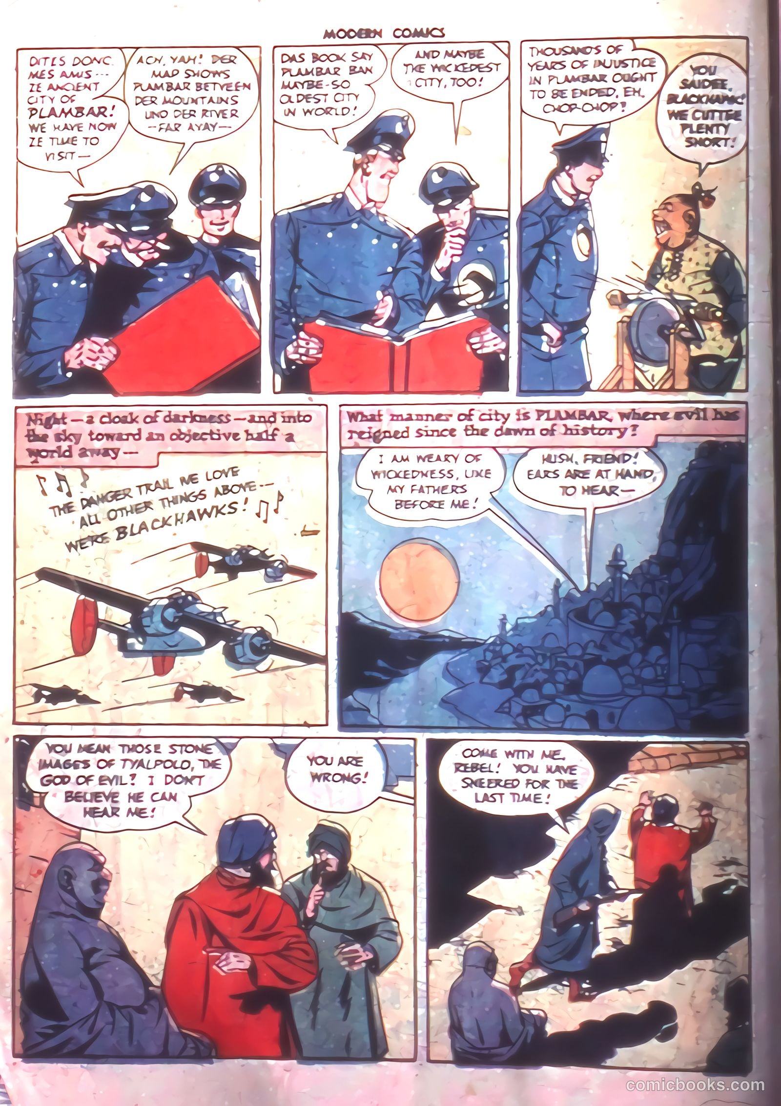 Modern Comics #51 — page 4 of 60