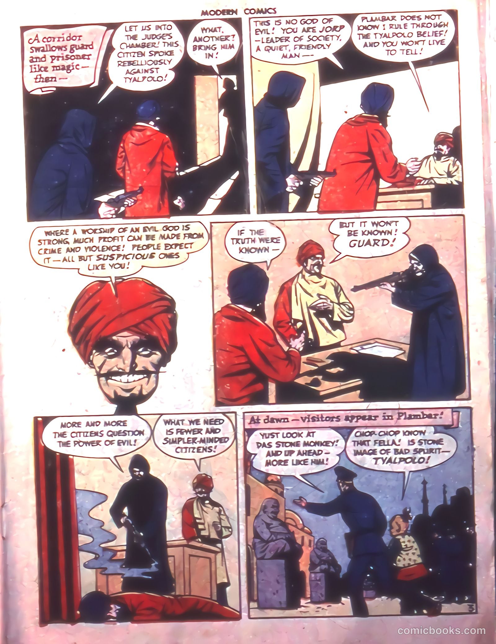 Modern Comics #51 — page 5 of 60