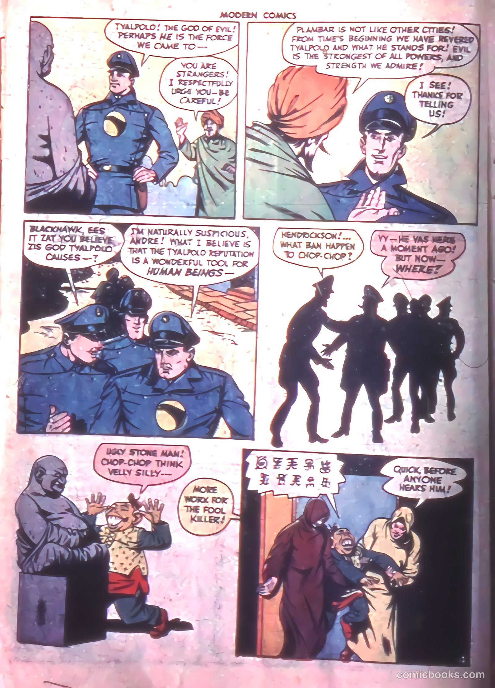 Modern Comics #51 — page 6 of 60
