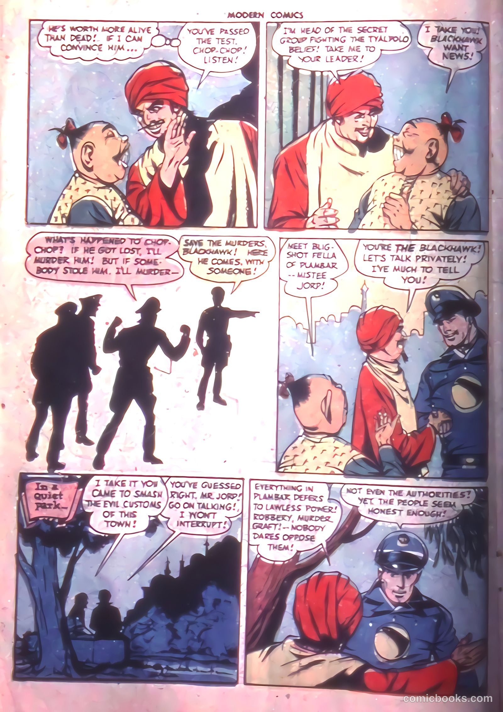 Modern Comics #51 — page 8 of 60