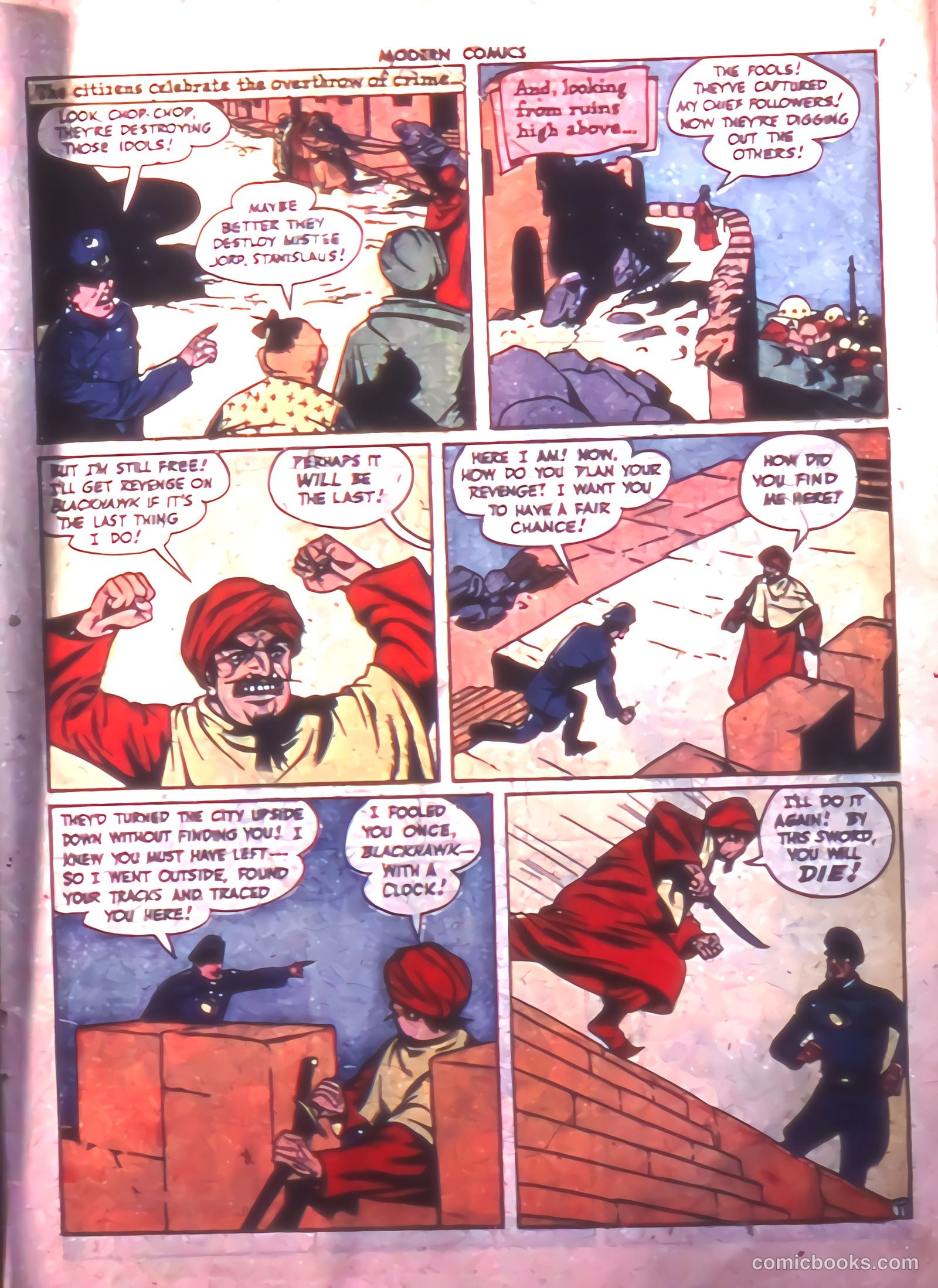 Modern Comics #51 — page 13 of 60