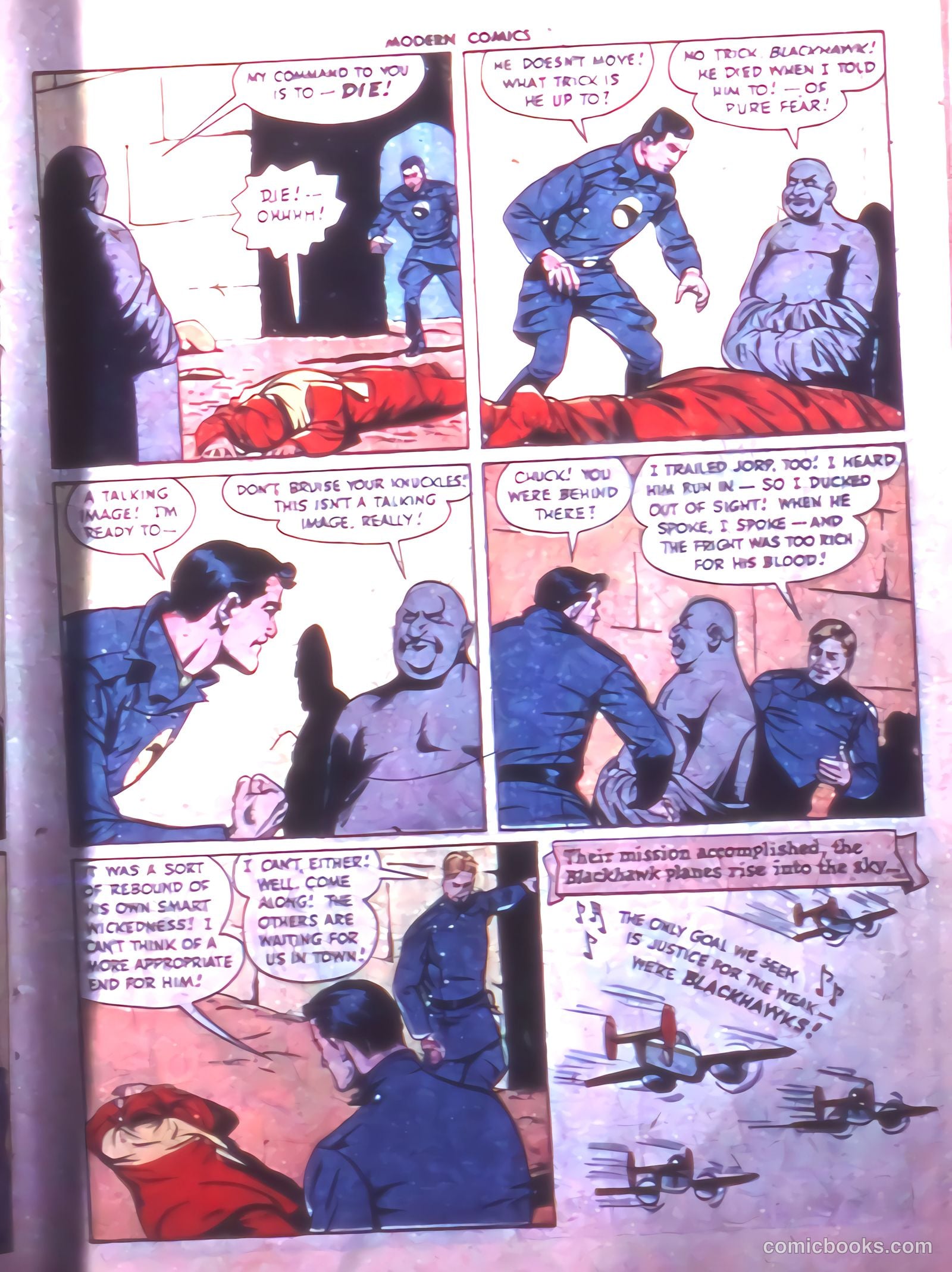 Modern Comics #51 — page 17 of 60