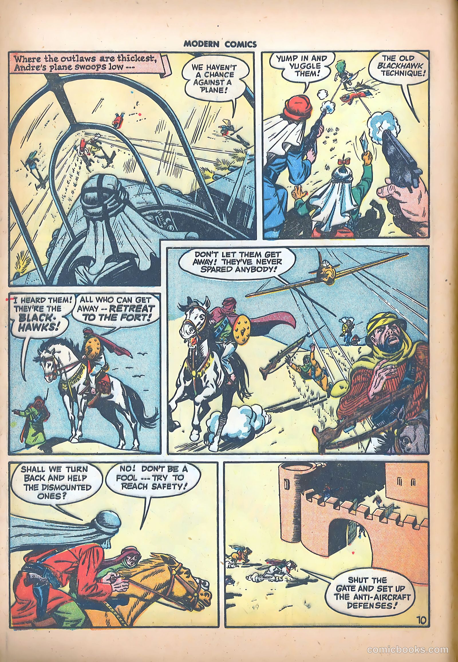 Modern Comics #52 — page 12 of 60
