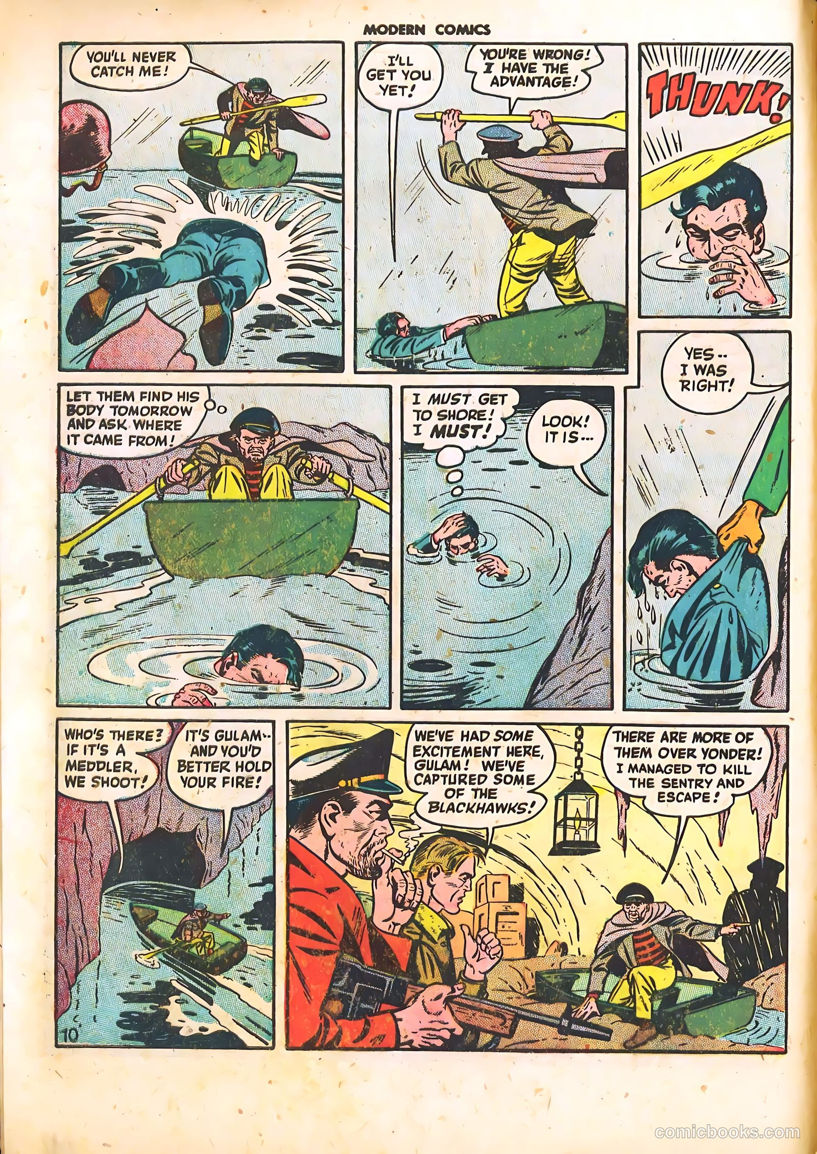 Modern Comics #55 — page 12 of 60