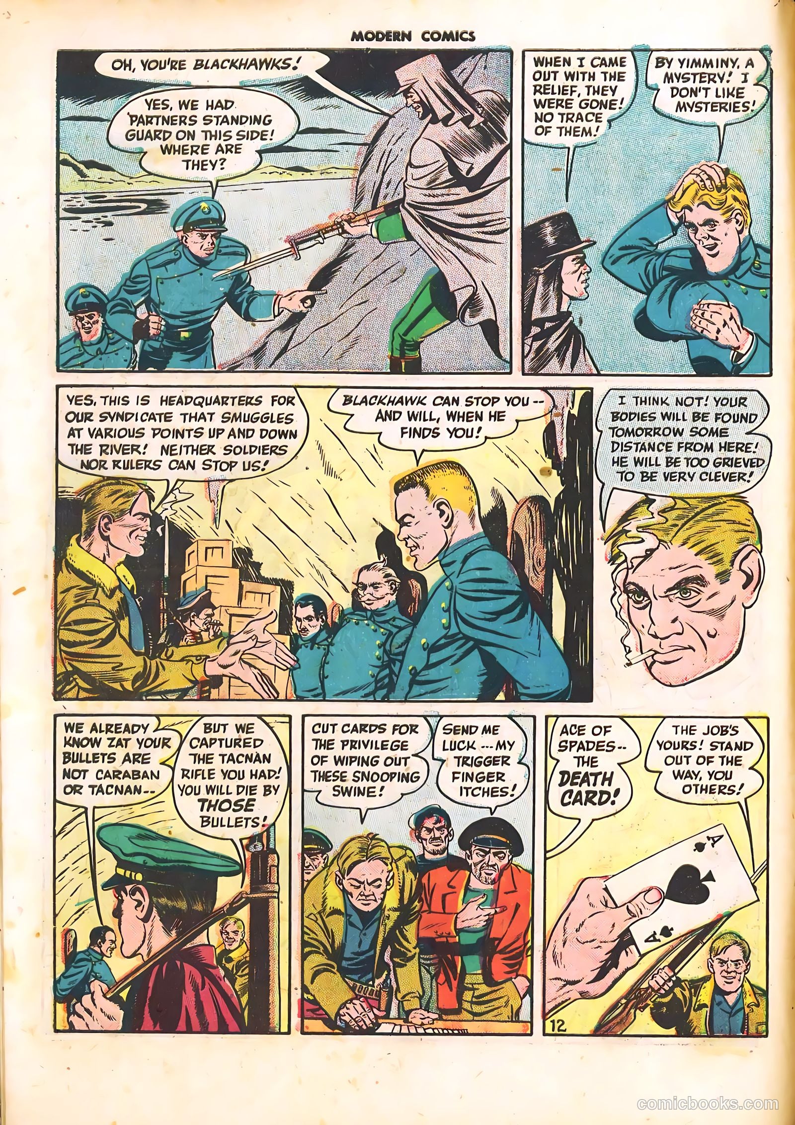Modern Comics #55 — page 14 of 60
