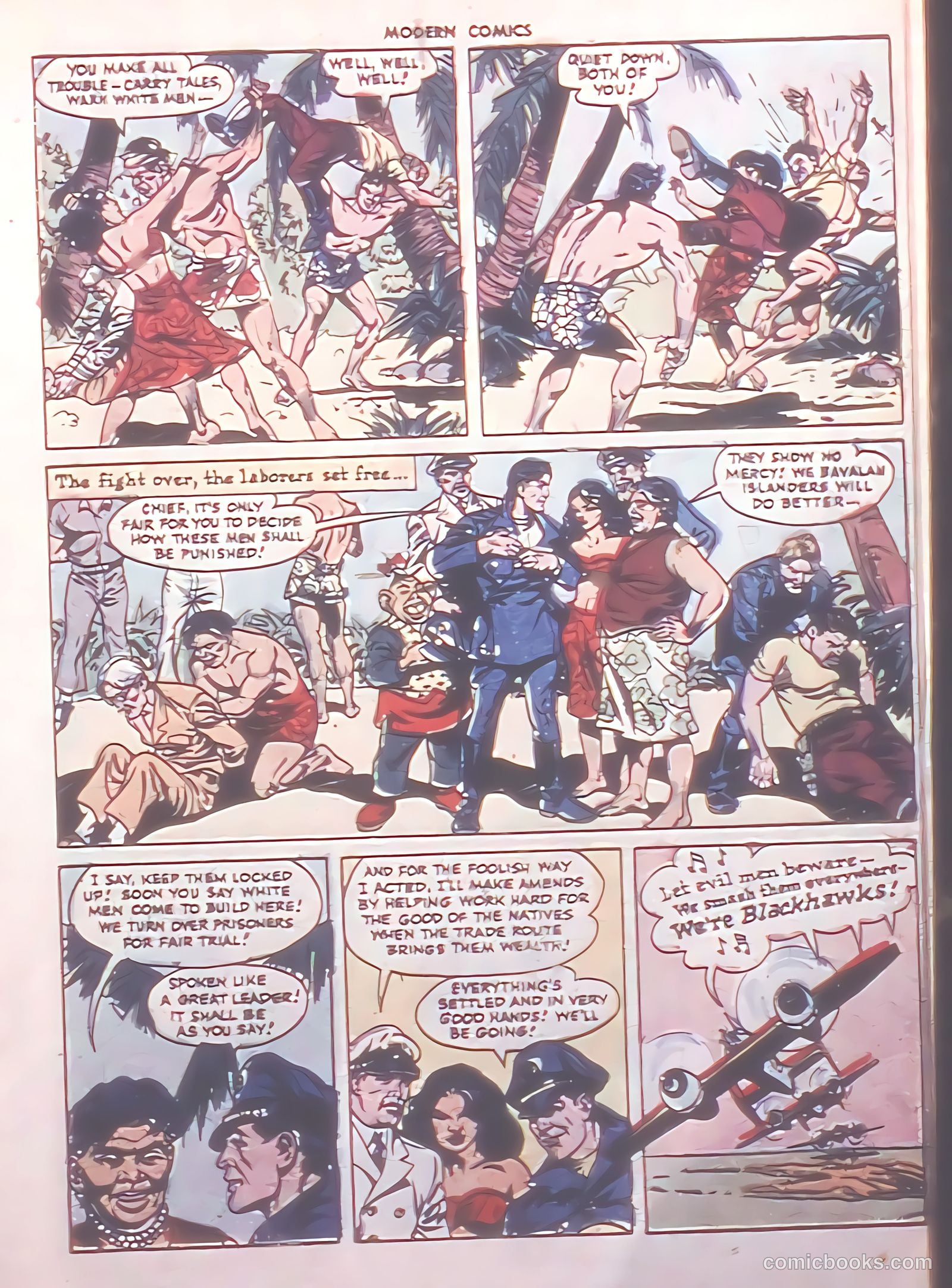 Modern Comics #56 — page 17 of 60