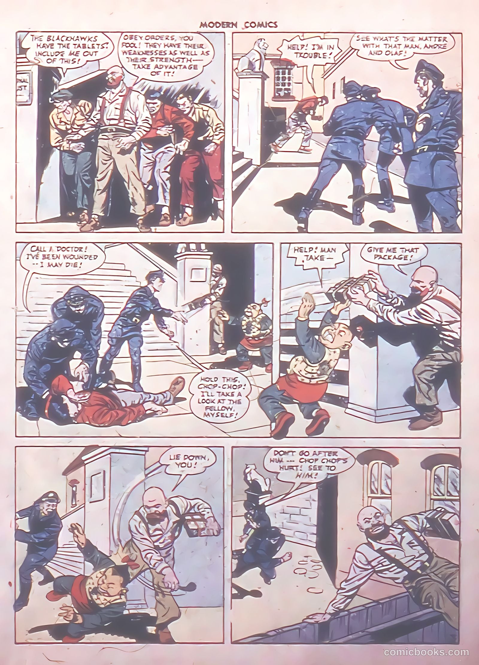 Modern Comics #58 — page 5 of 60