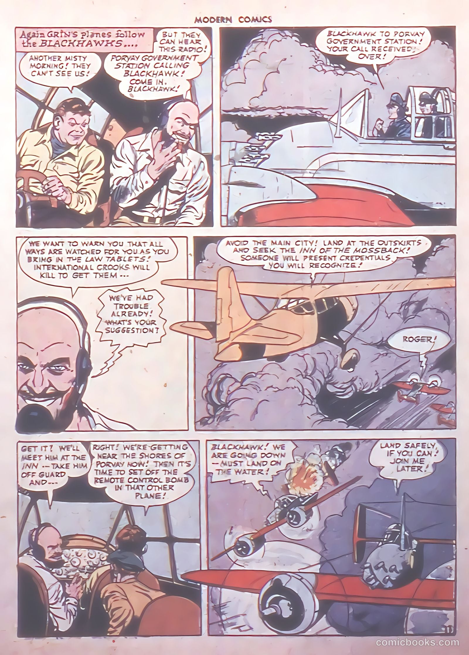 Modern Comics #58 — page 13 of 60