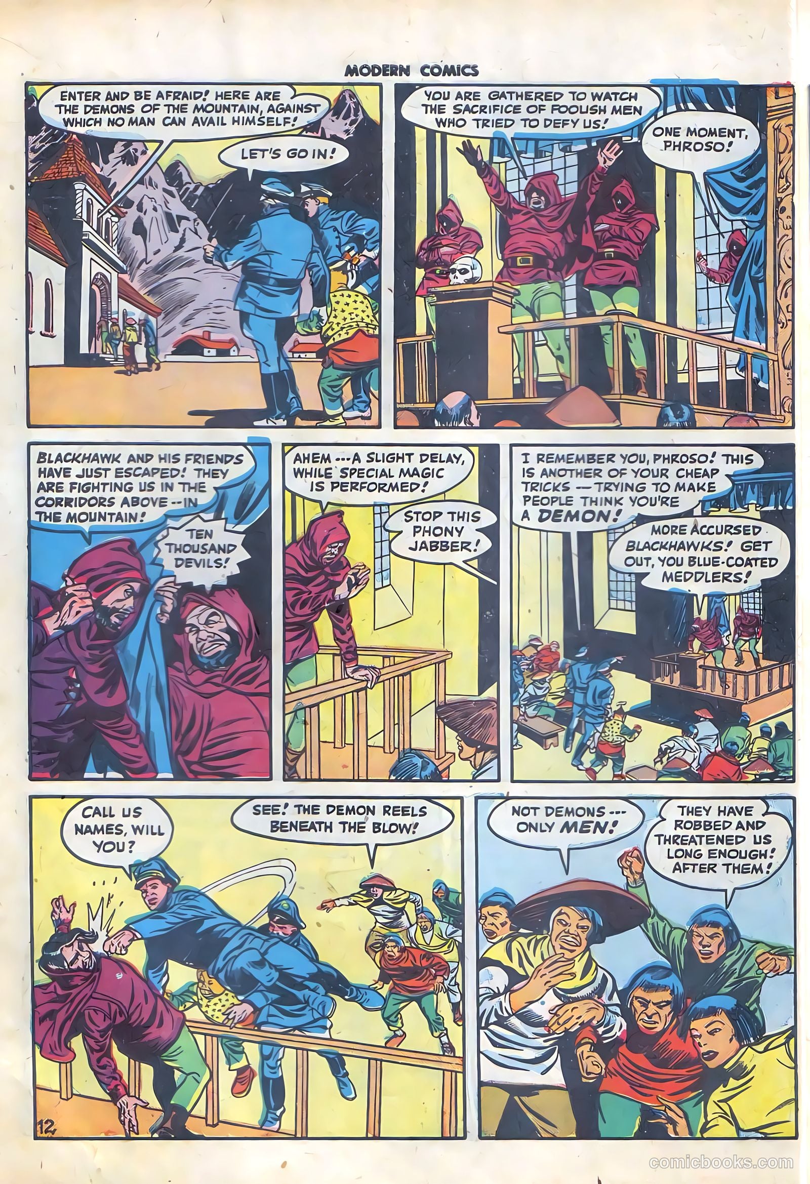 Modern Comics #59 — page 14 of 60