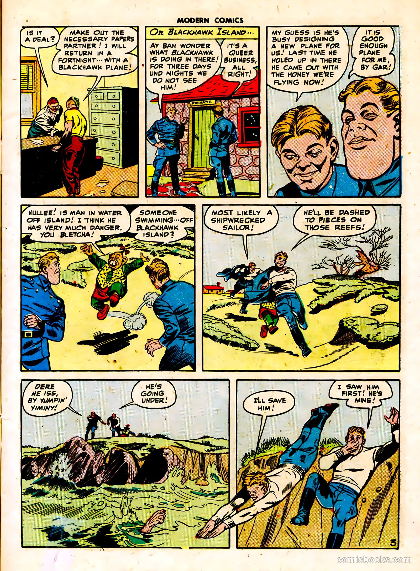 Modern Comics #62 — page 5 of 60