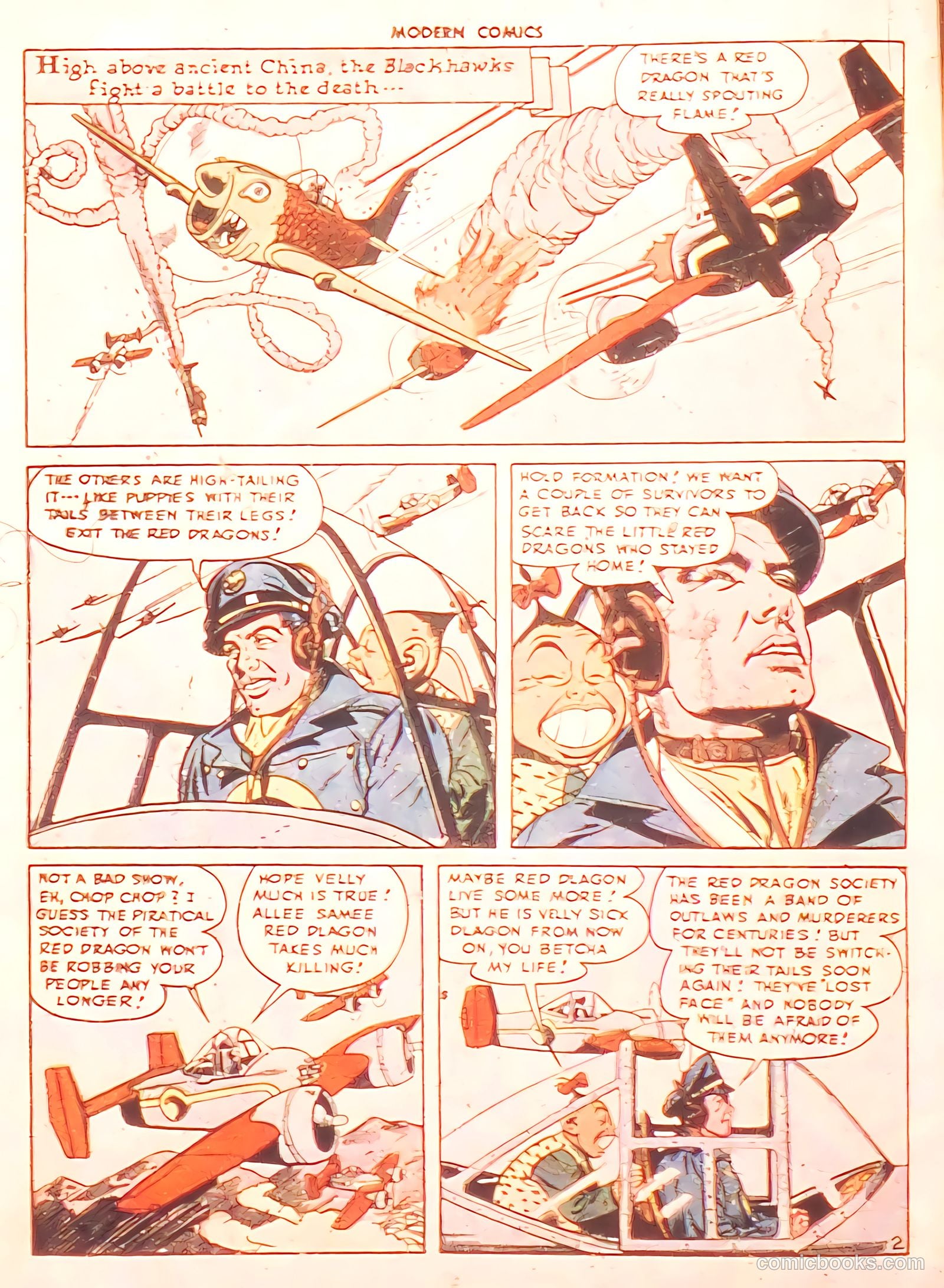 Modern Comics #64 — page 4 of 52
