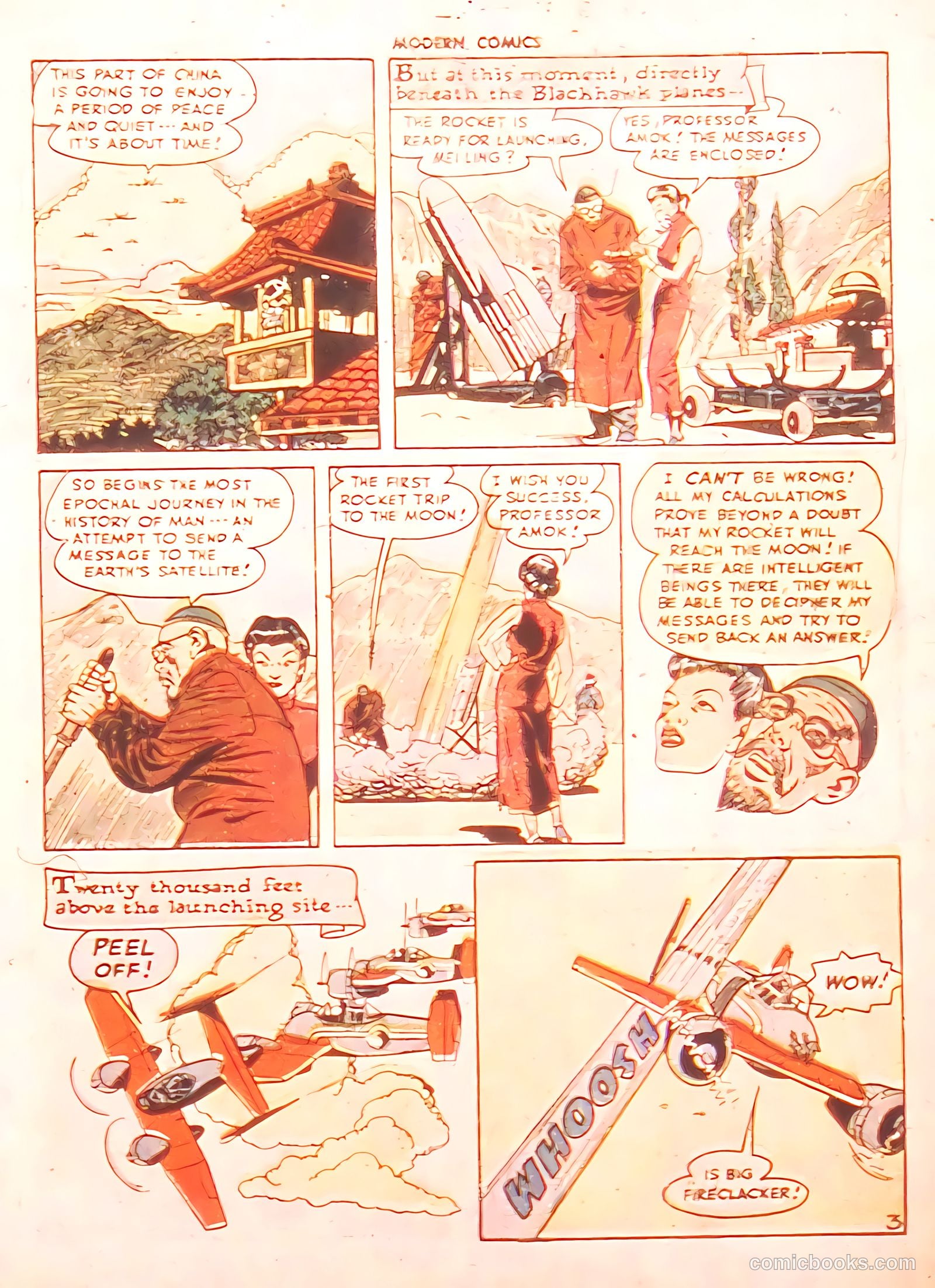 Modern Comics #64 — page 5 of 52