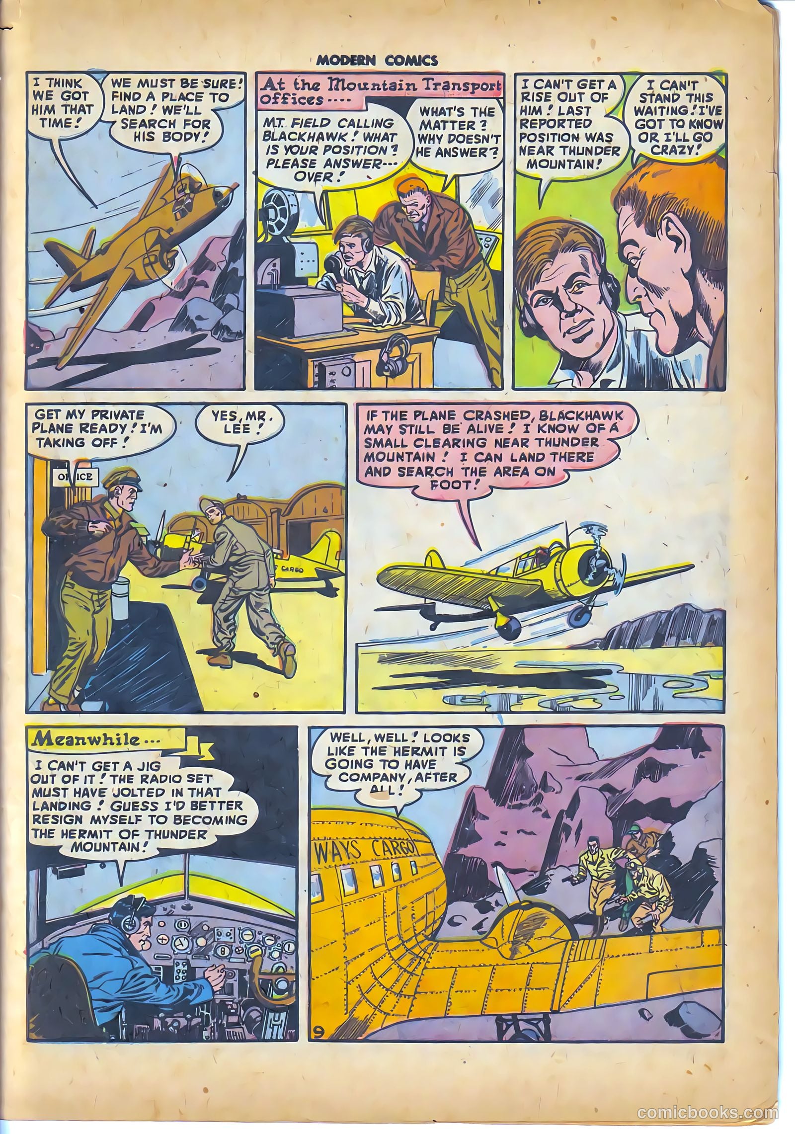 Modern Comics #65 — page 11 of 57