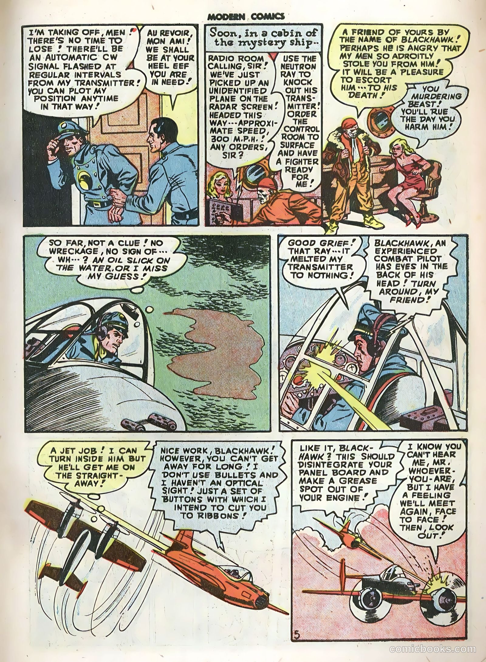 Modern Comics #69 — page 7 of 52